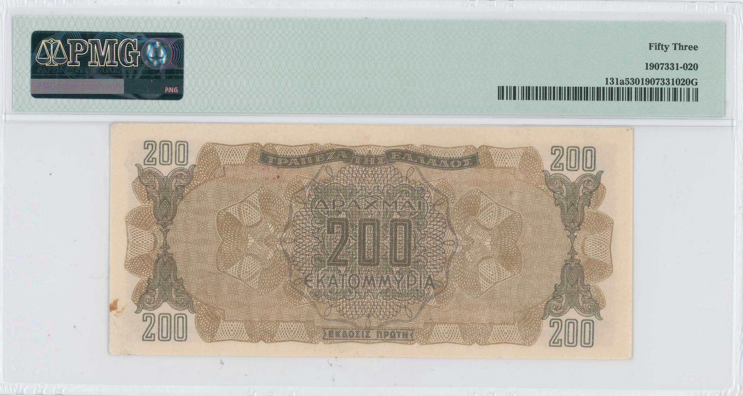 Lot 06816
