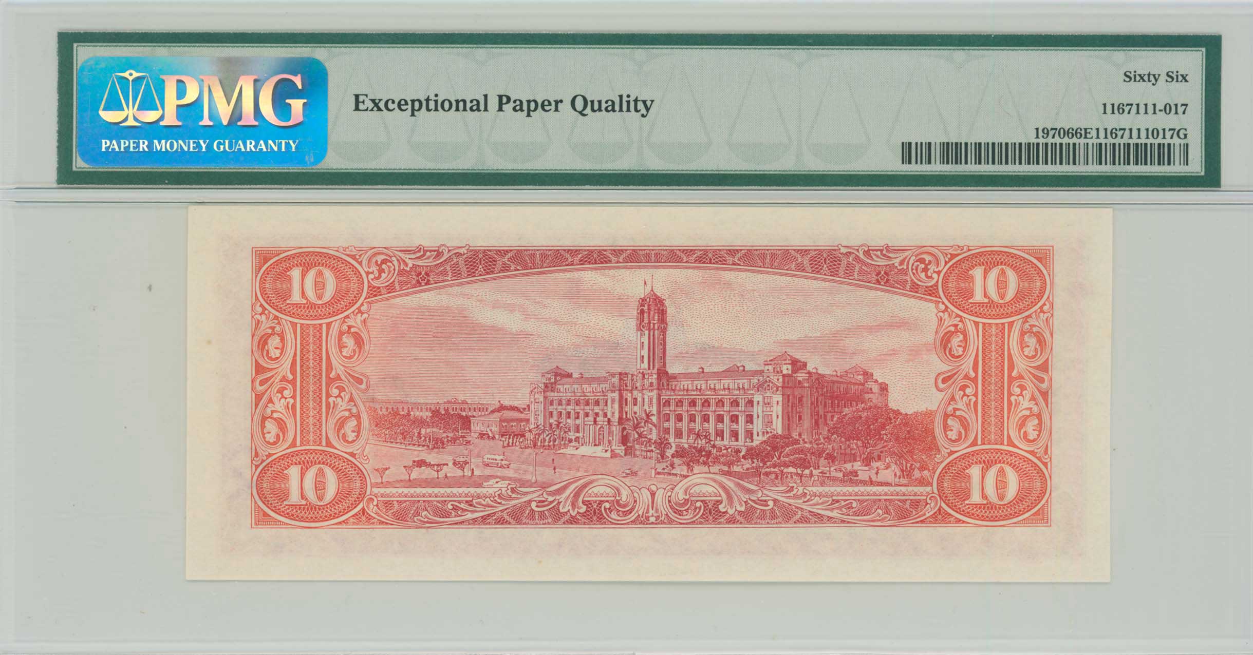 Lot 08068