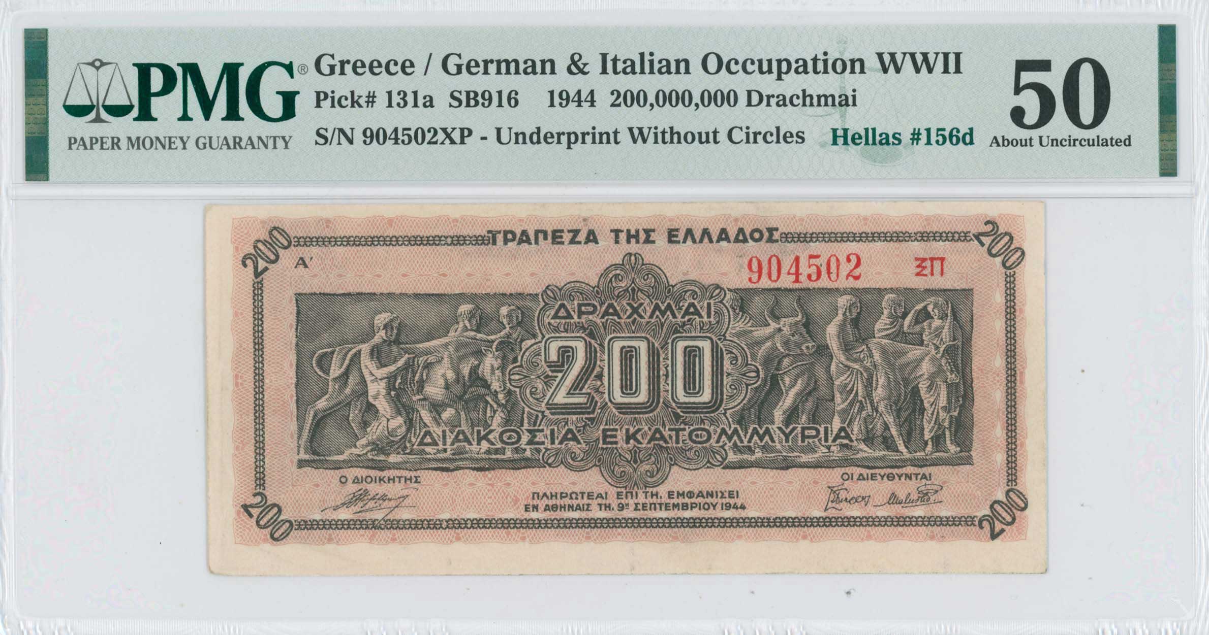 Lot 06628