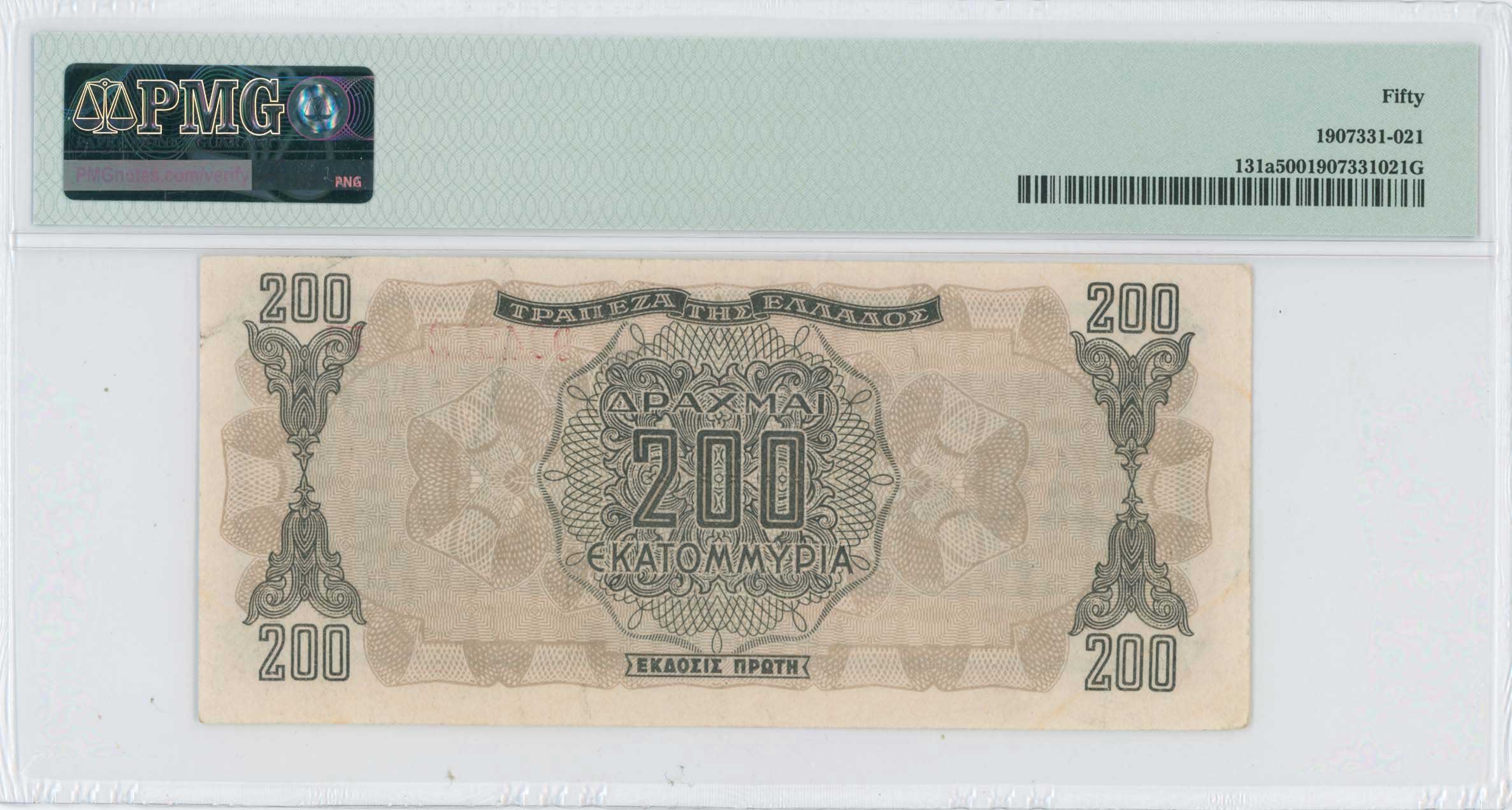 Lot 06628