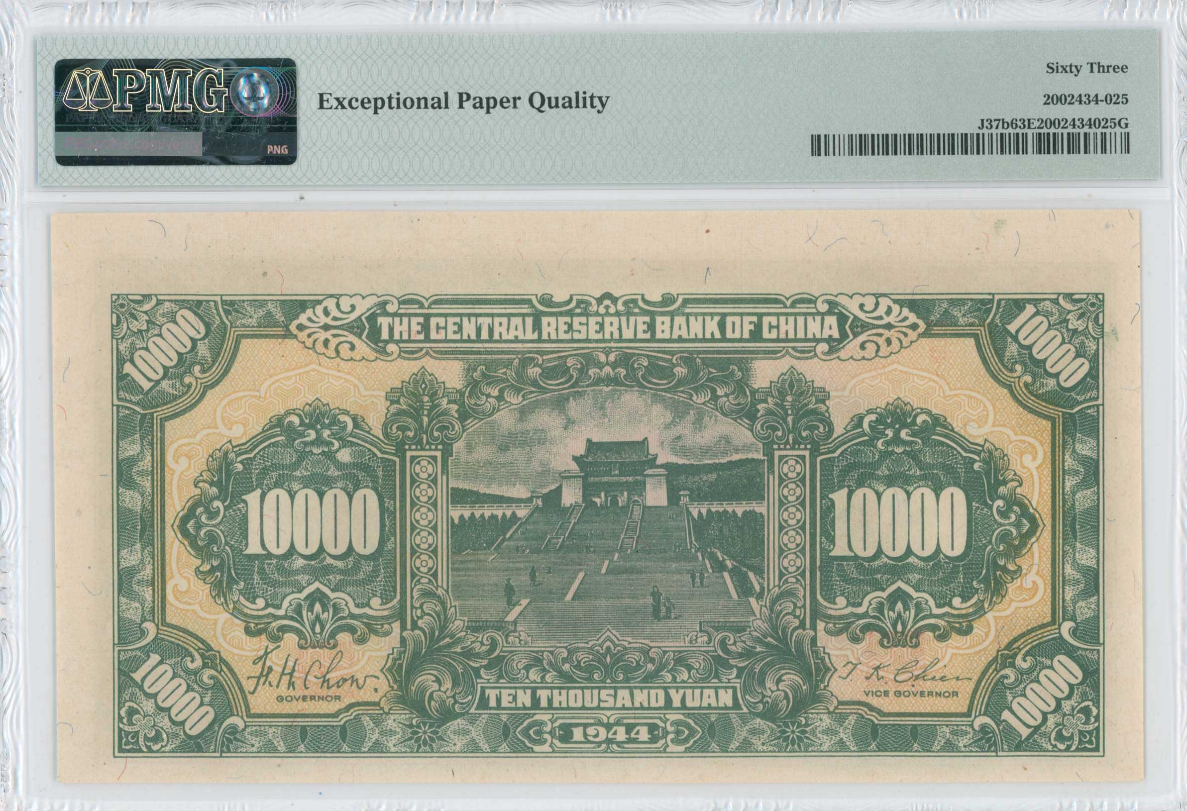 Lot 06924