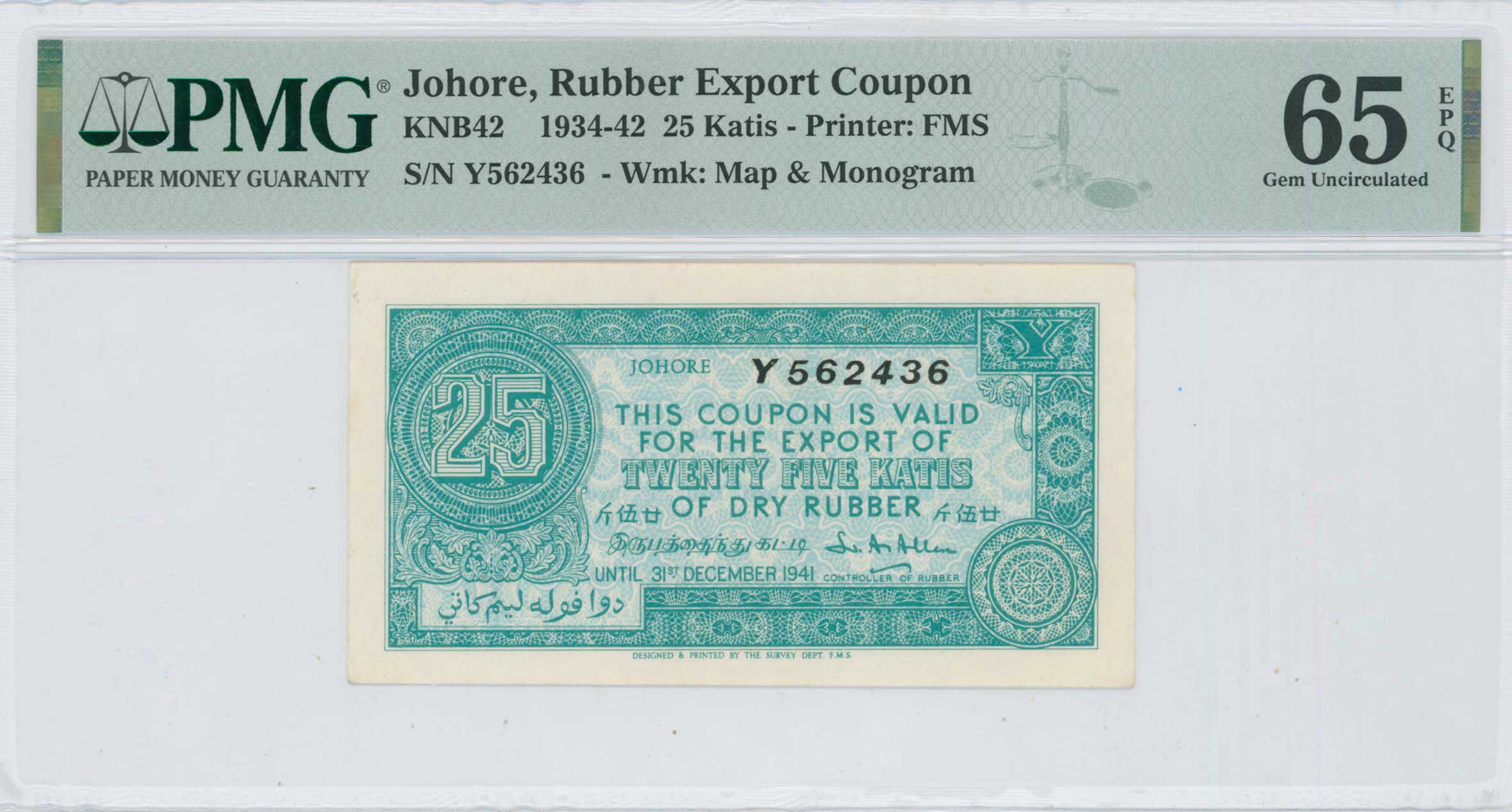 Lot 08335