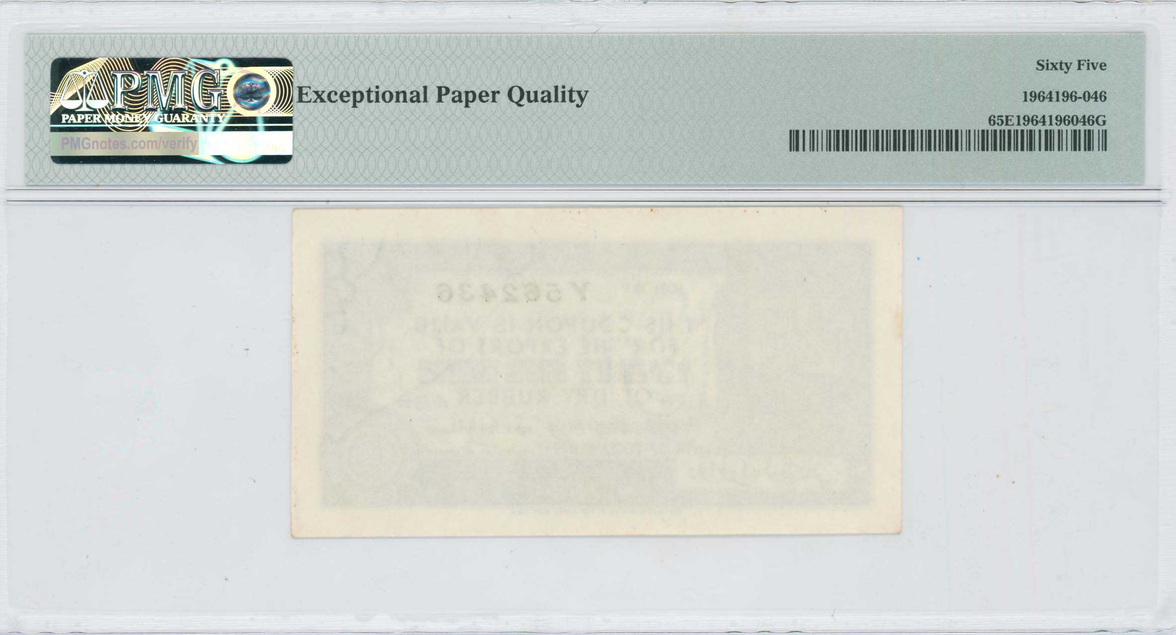 Lot 08335
