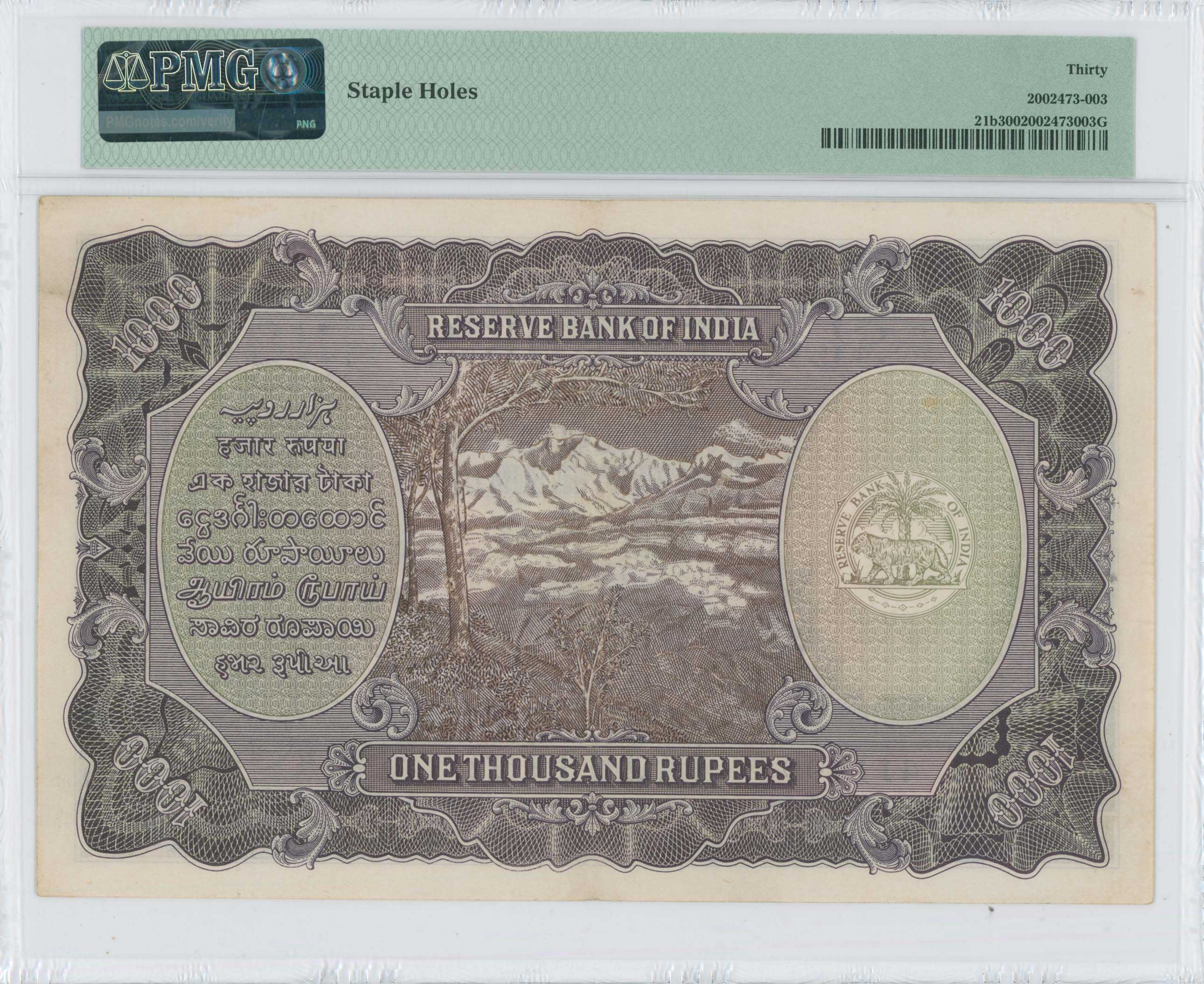 Lot 07363
