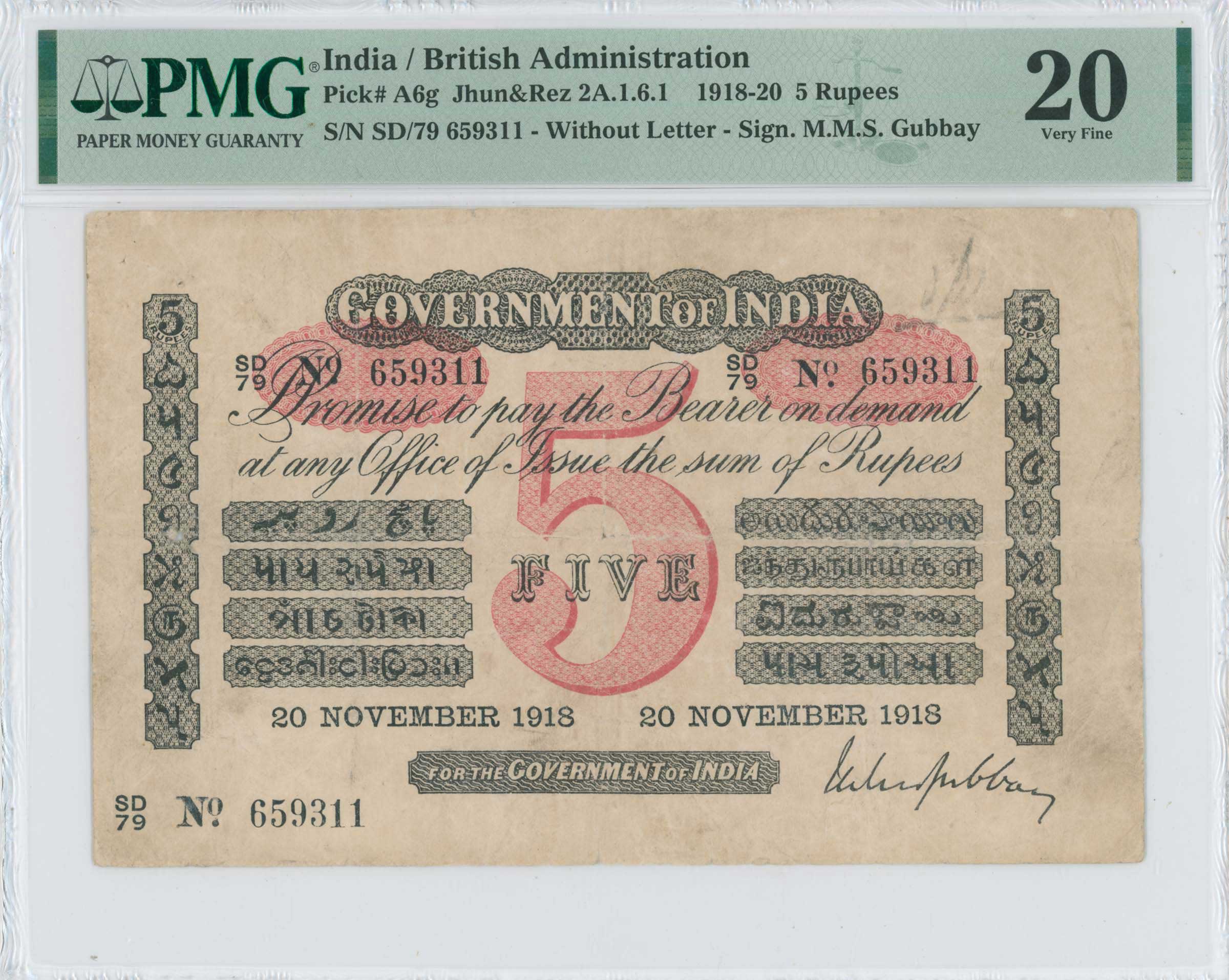 Lot 07362