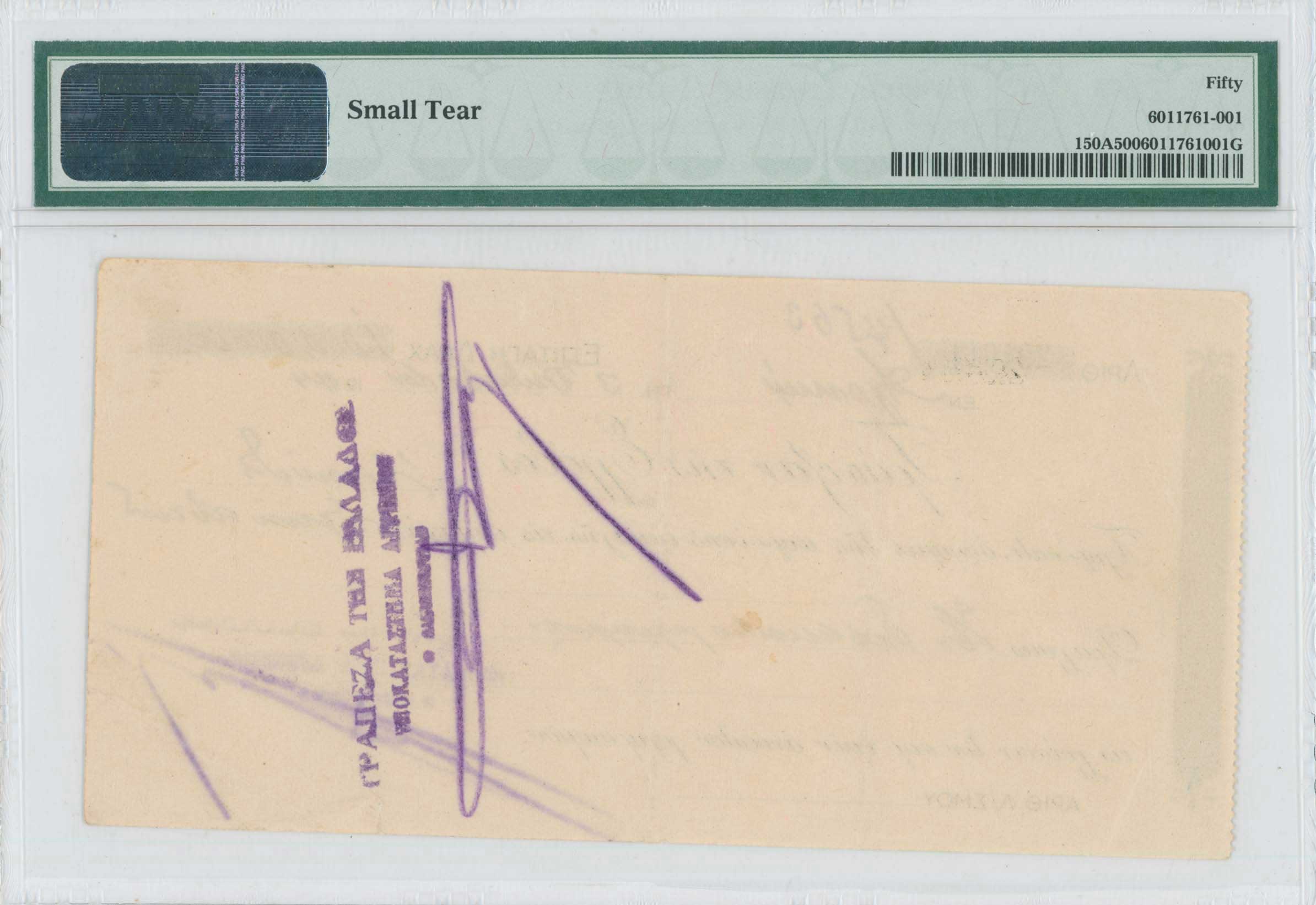Lot 06678