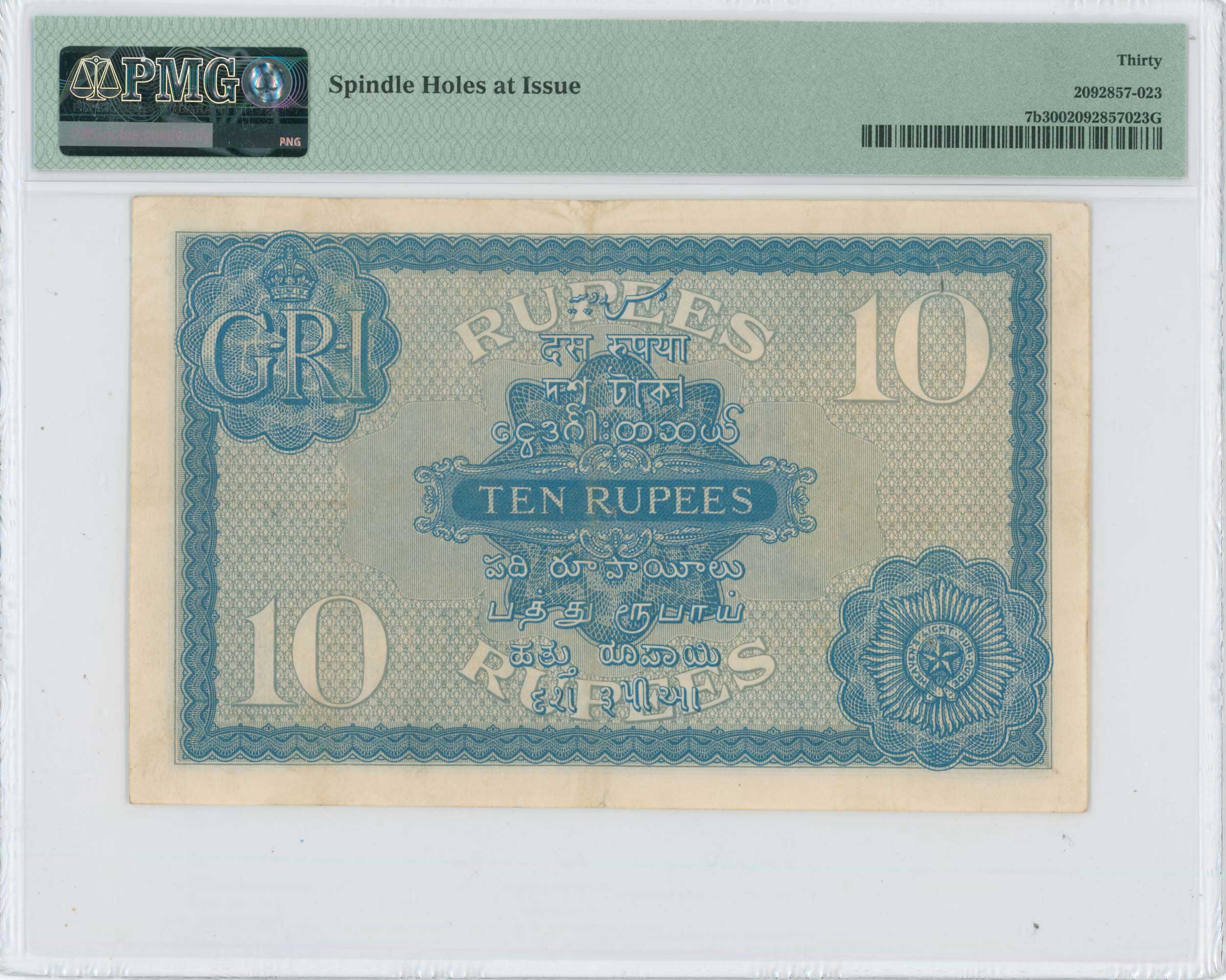 Lot 06930
