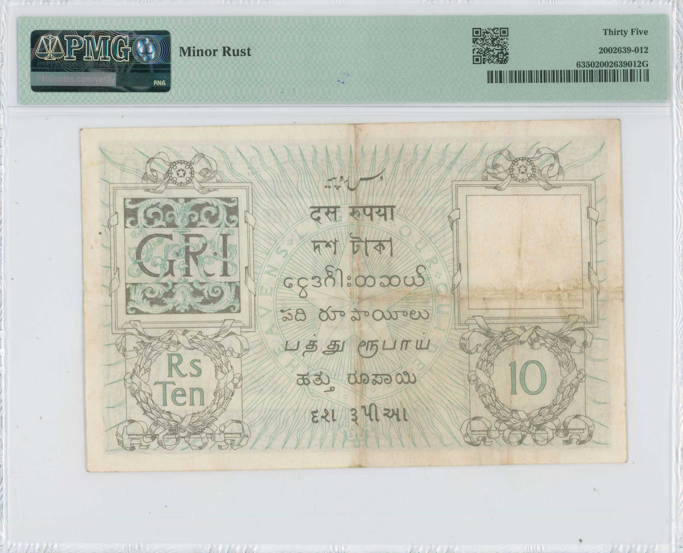Lot 06929