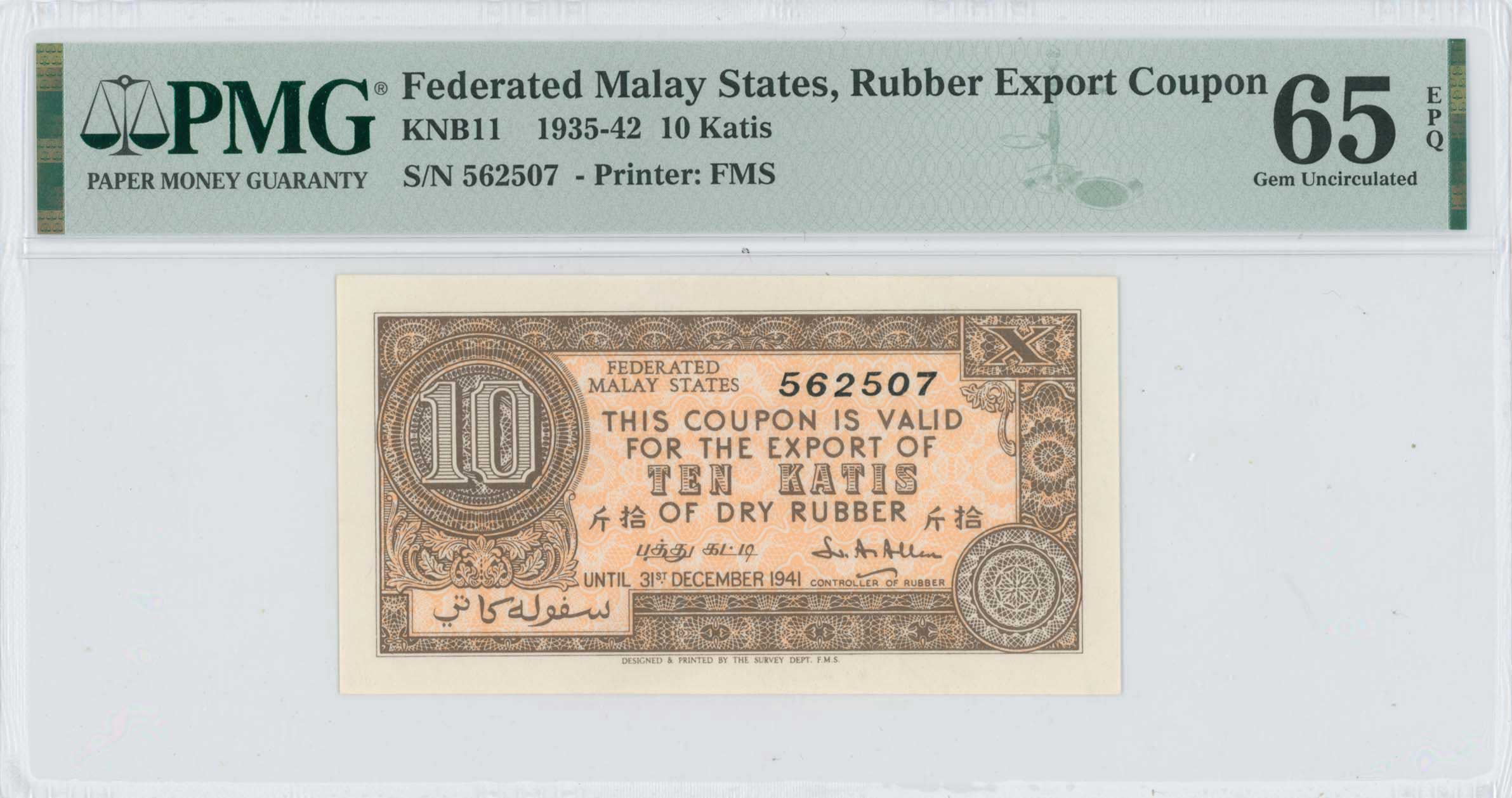 Lot 08334