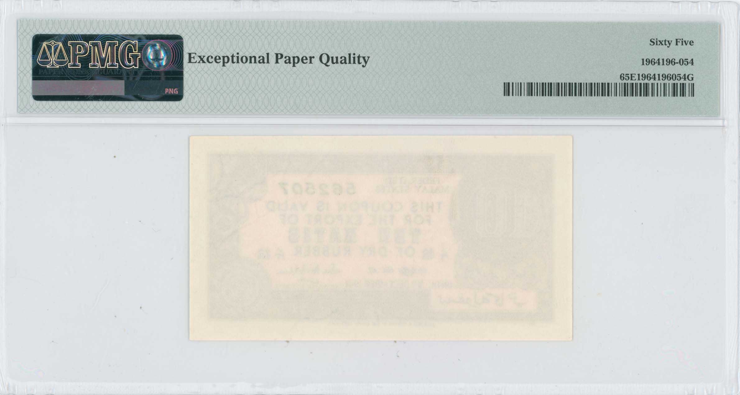 Lot 08334