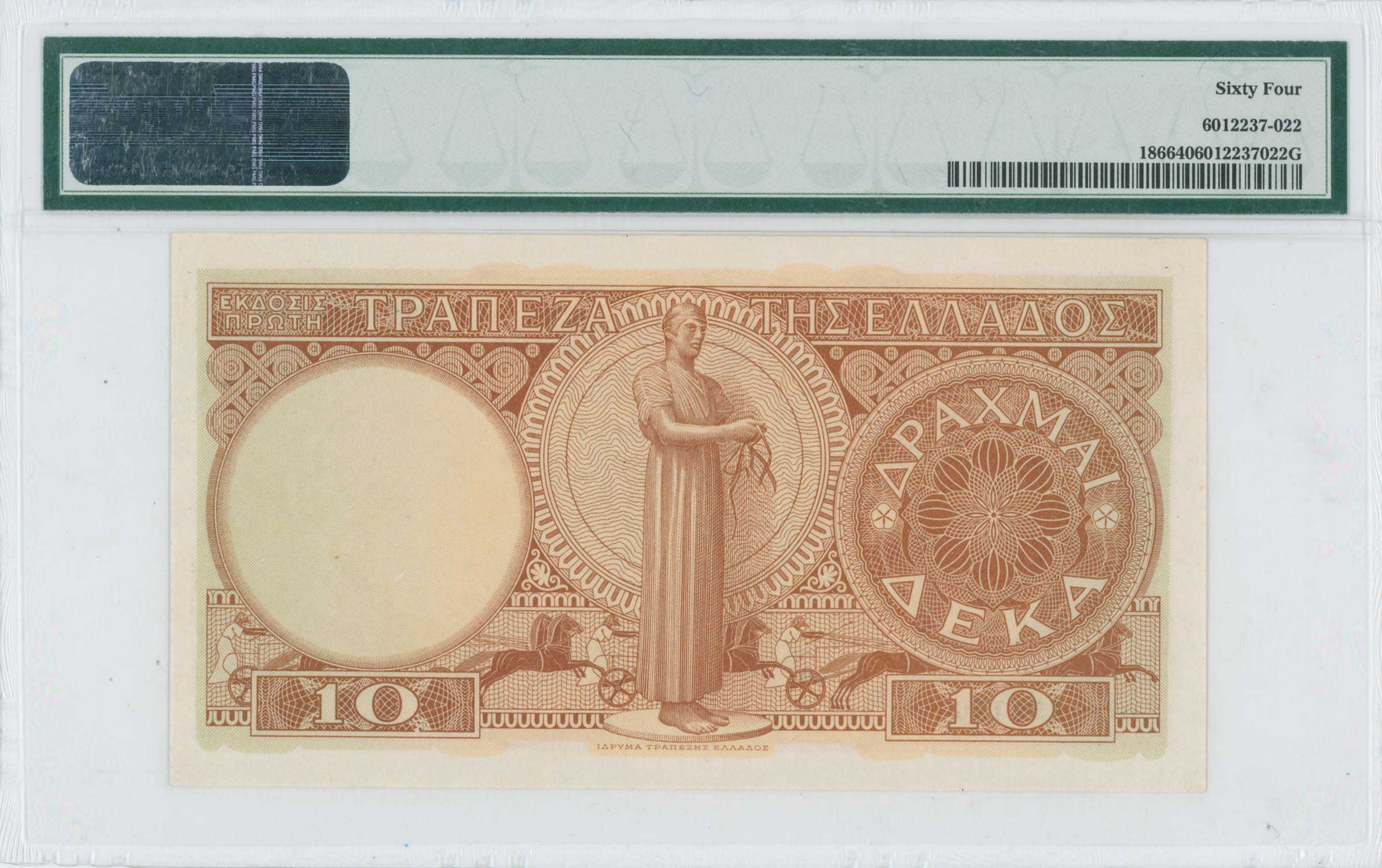 Lot 06599