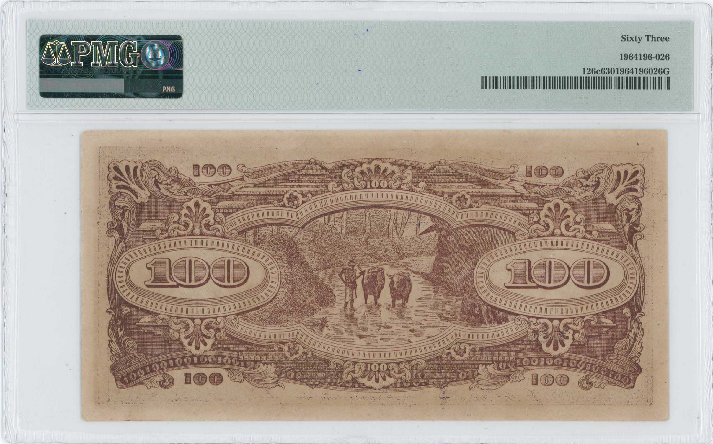 Lot 08340
