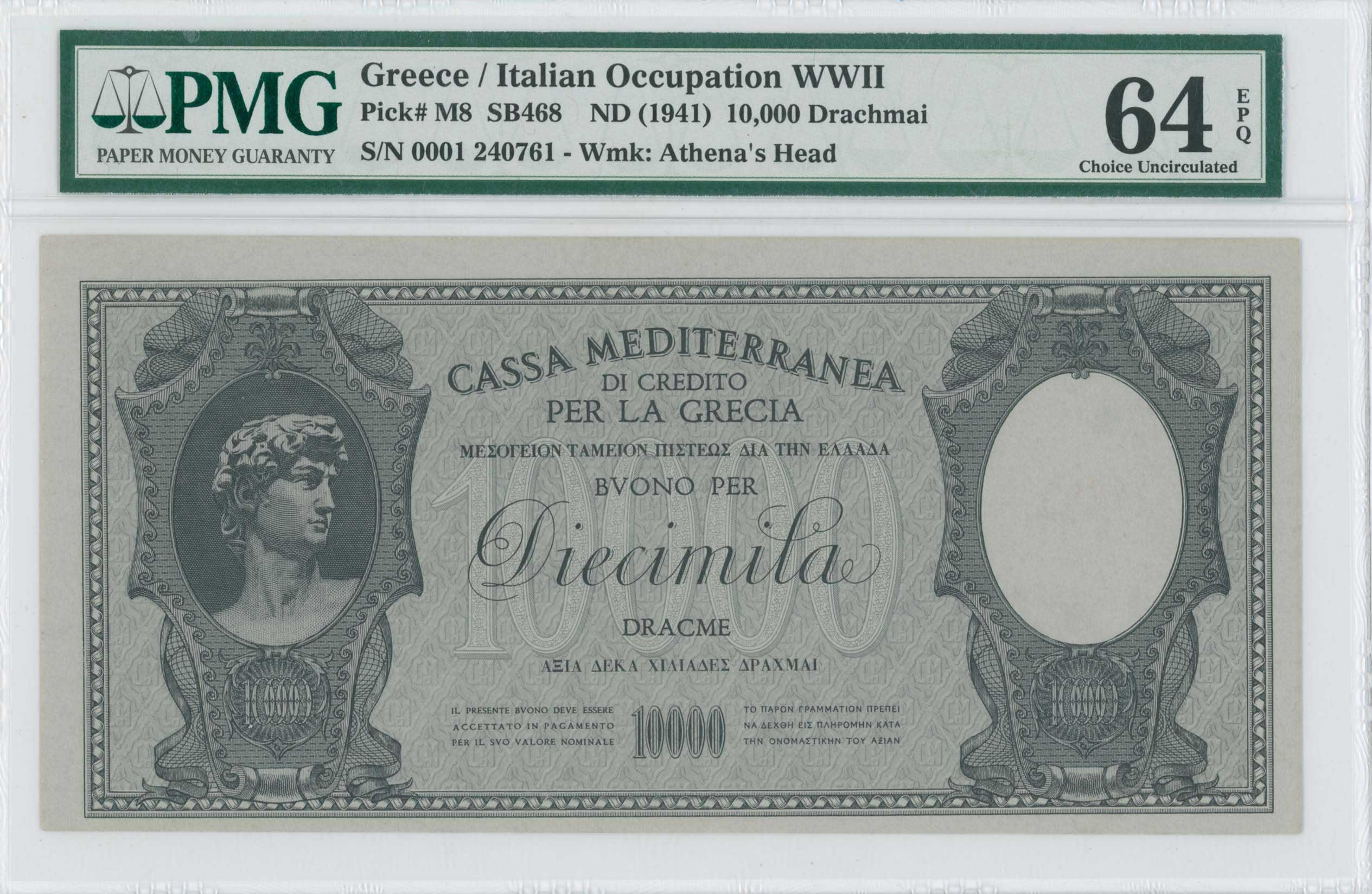 Lot 06777