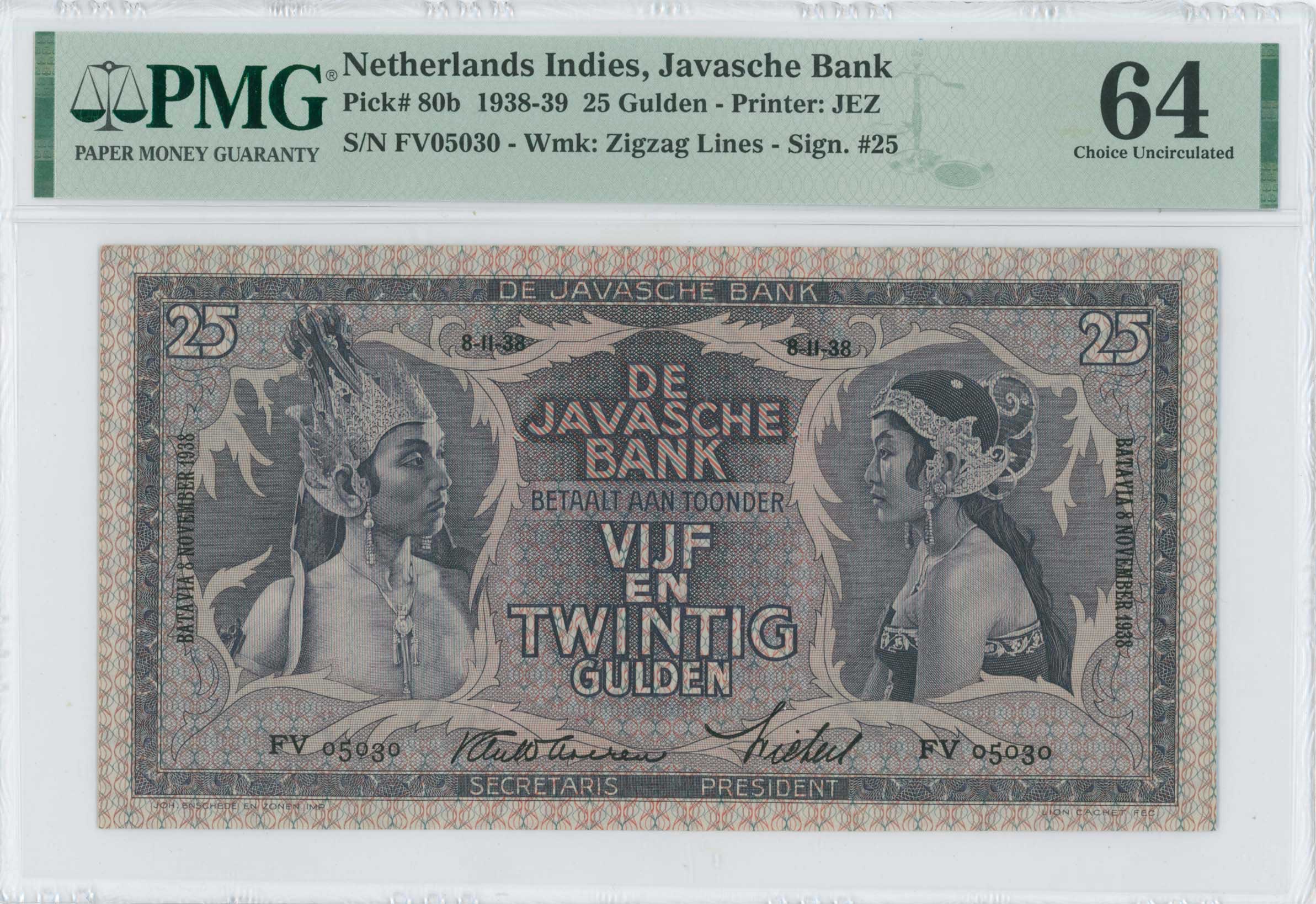 Lot 07395