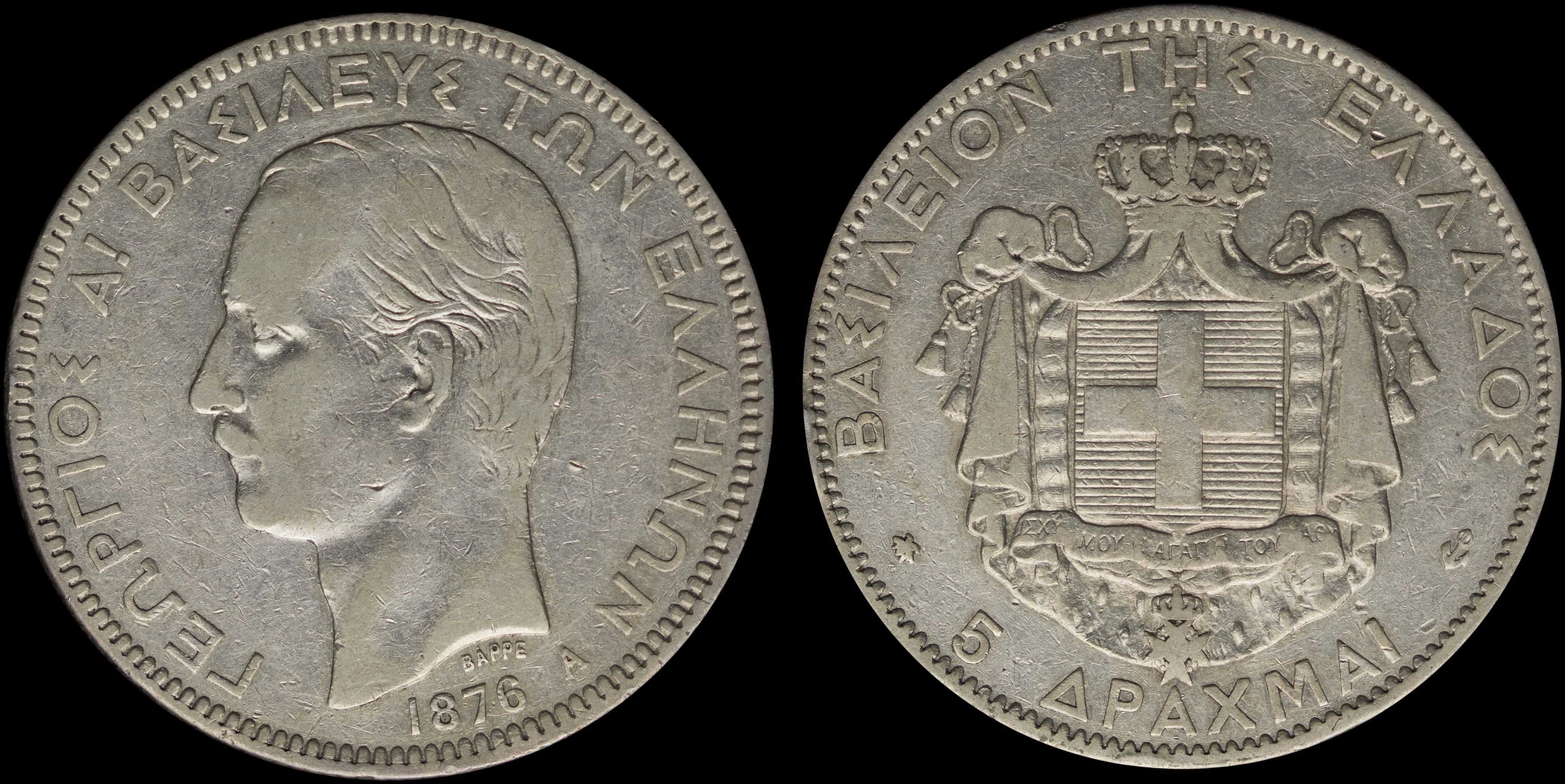 Lot 06136