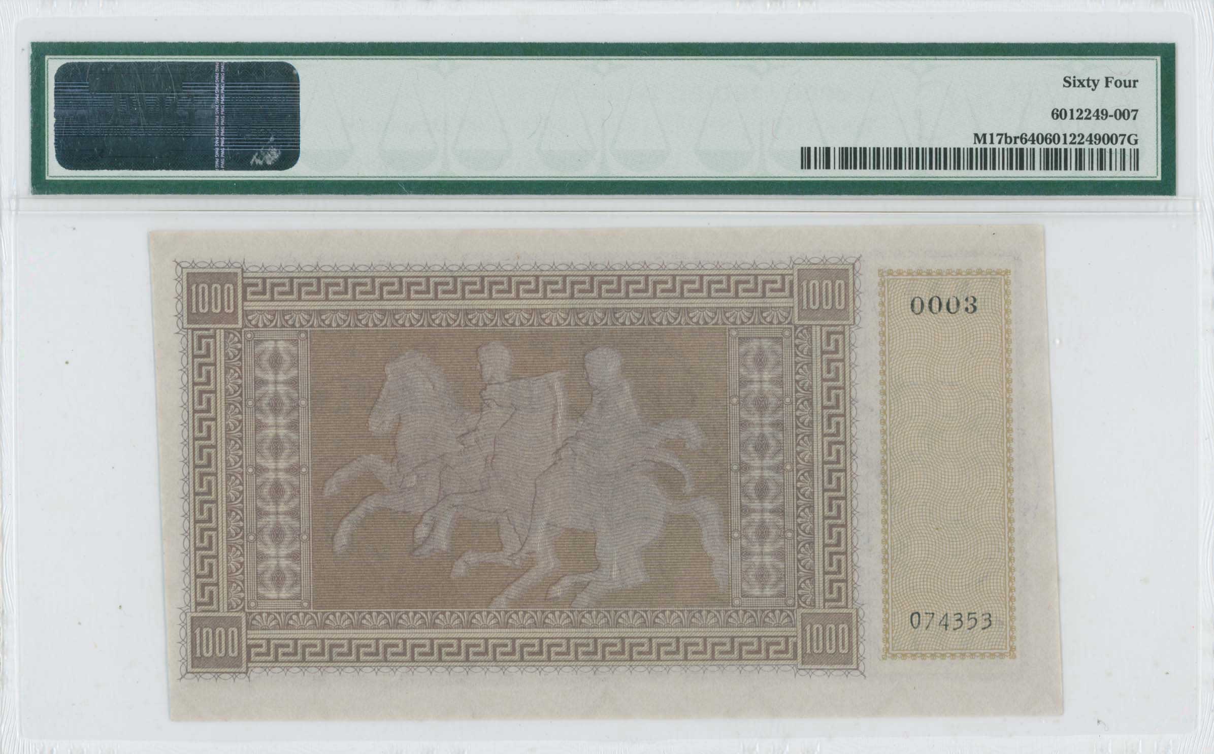 Lot 06710