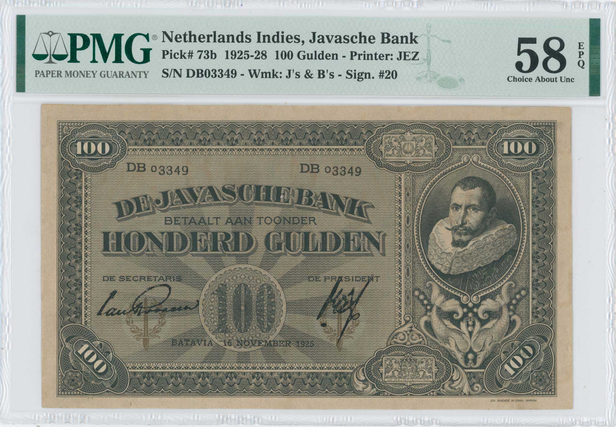 Lot 07393