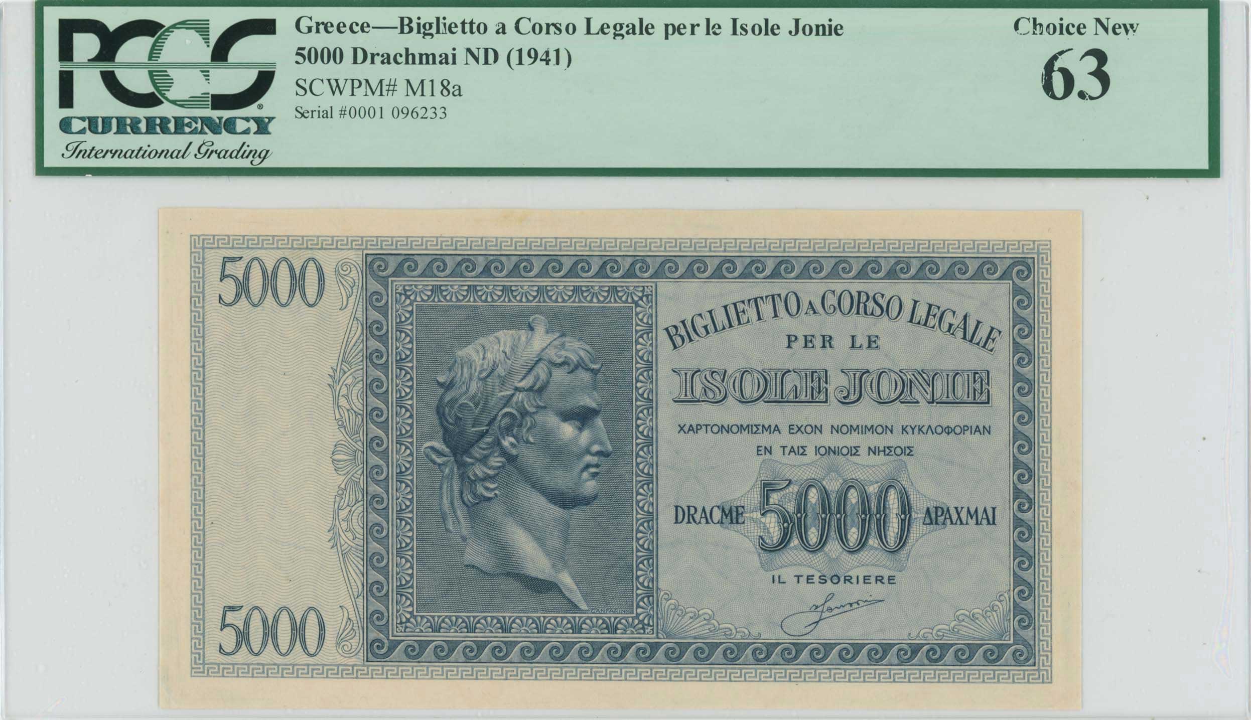 Lot 06785