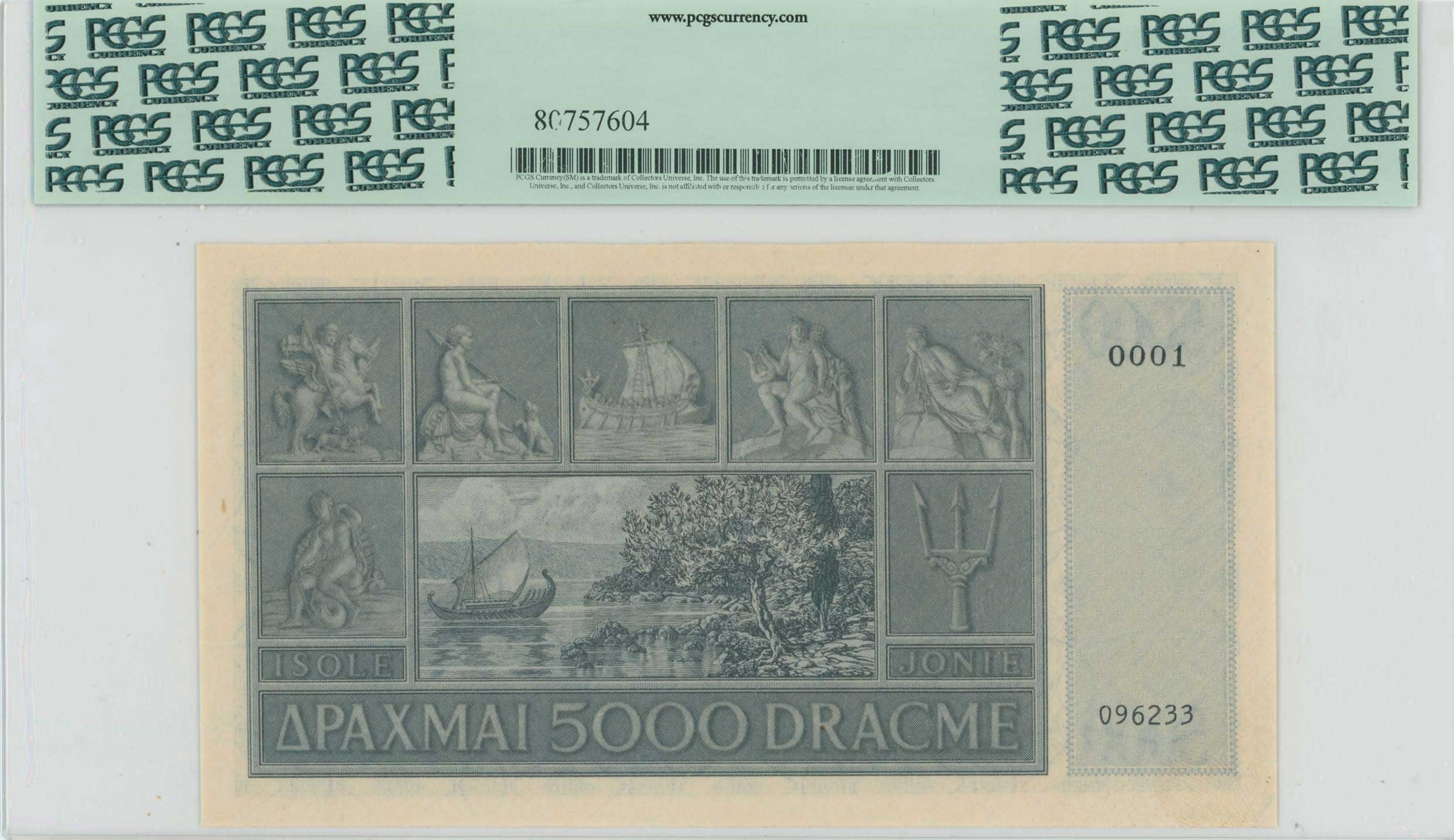 Lot 06785