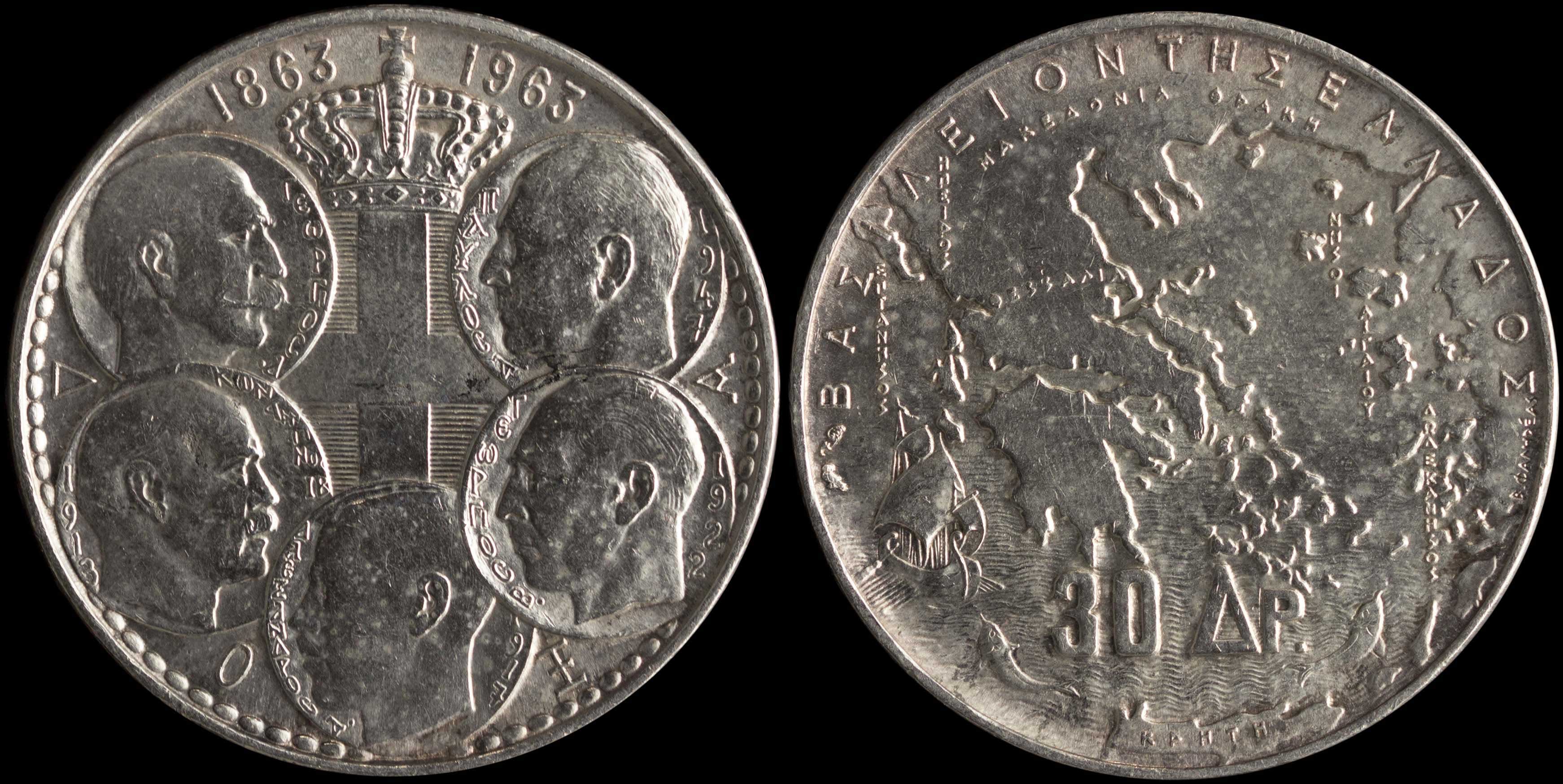 Lot 06193