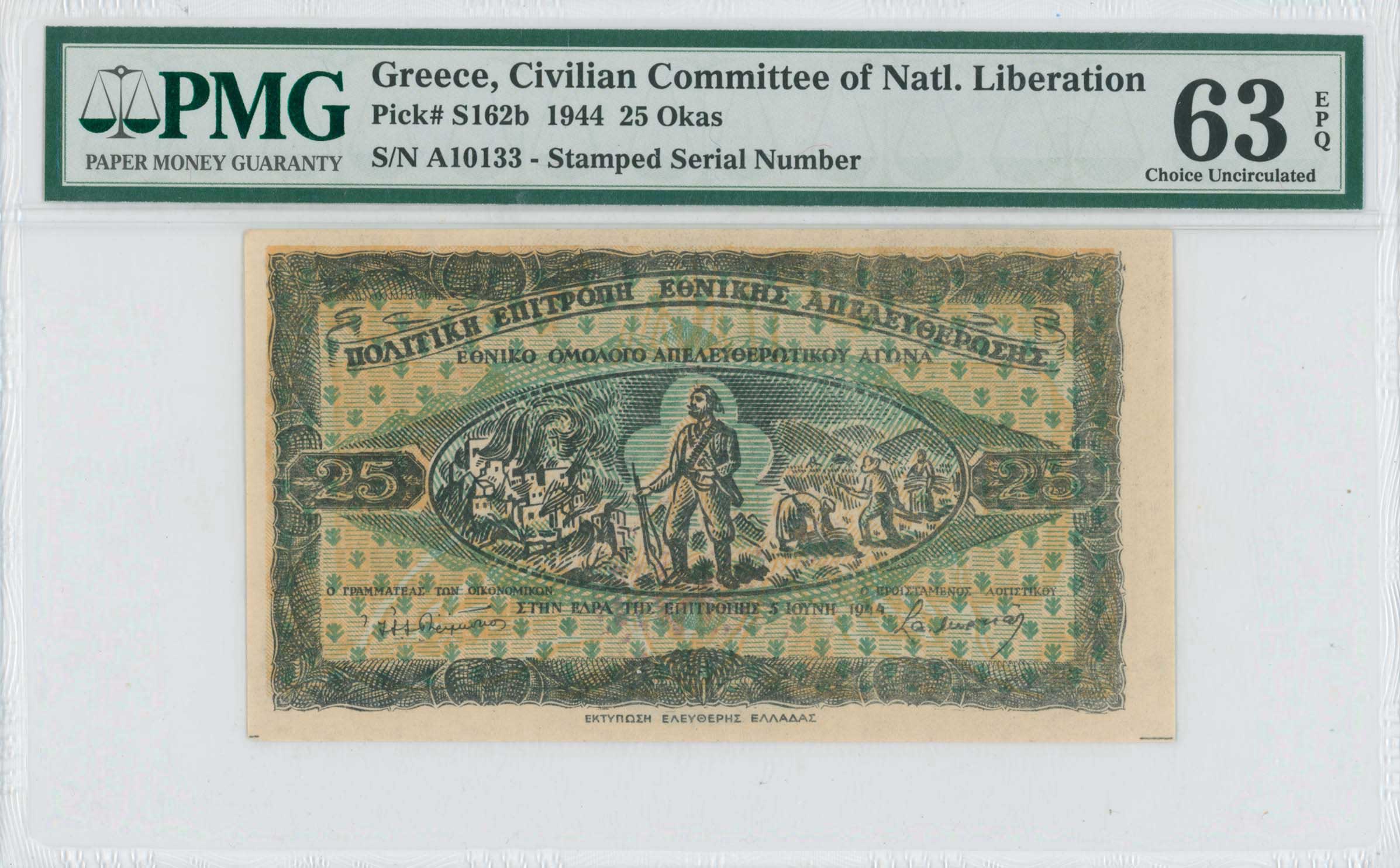 Lot 06682
