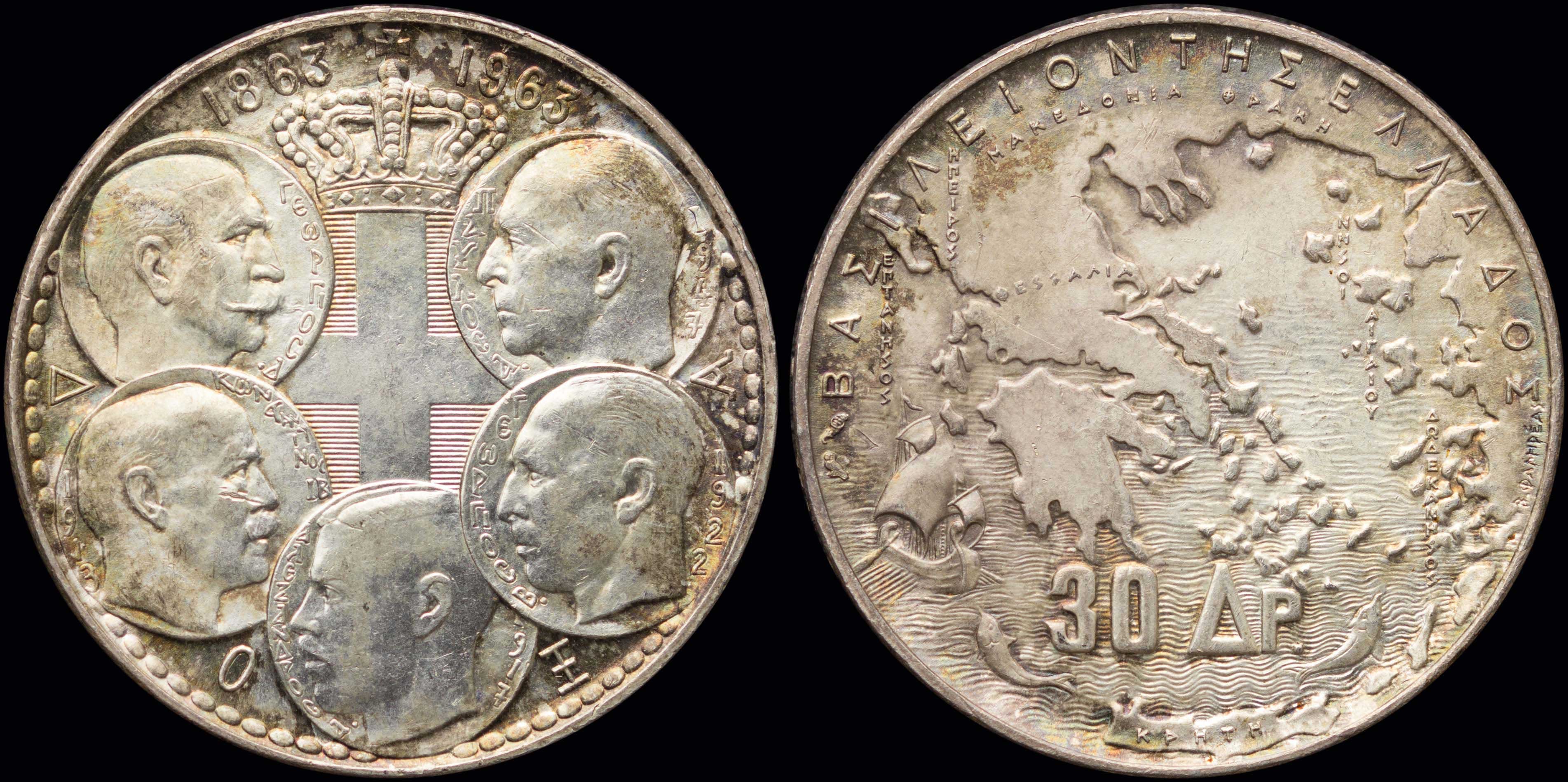 Lot 06167