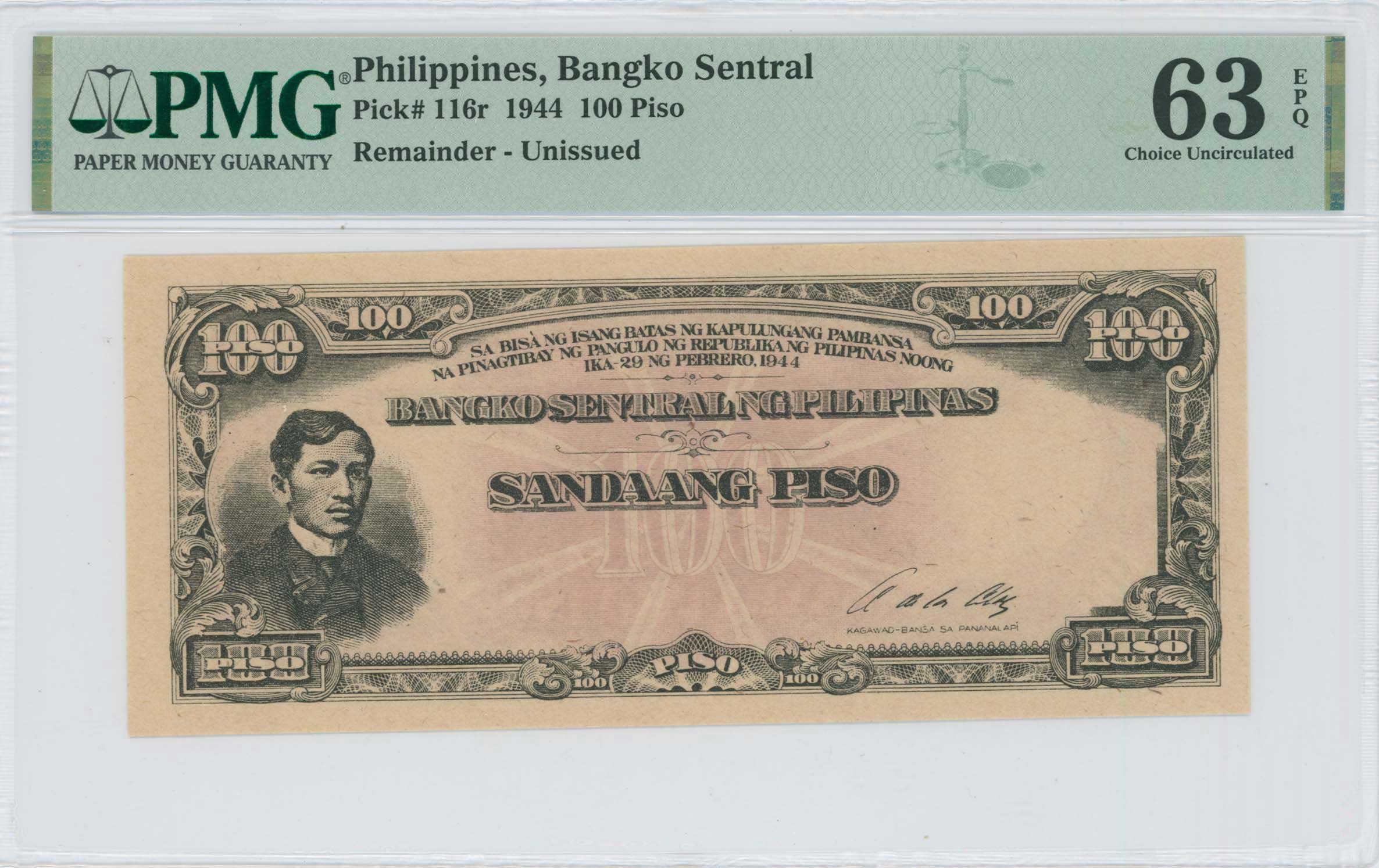 Lot 07399
