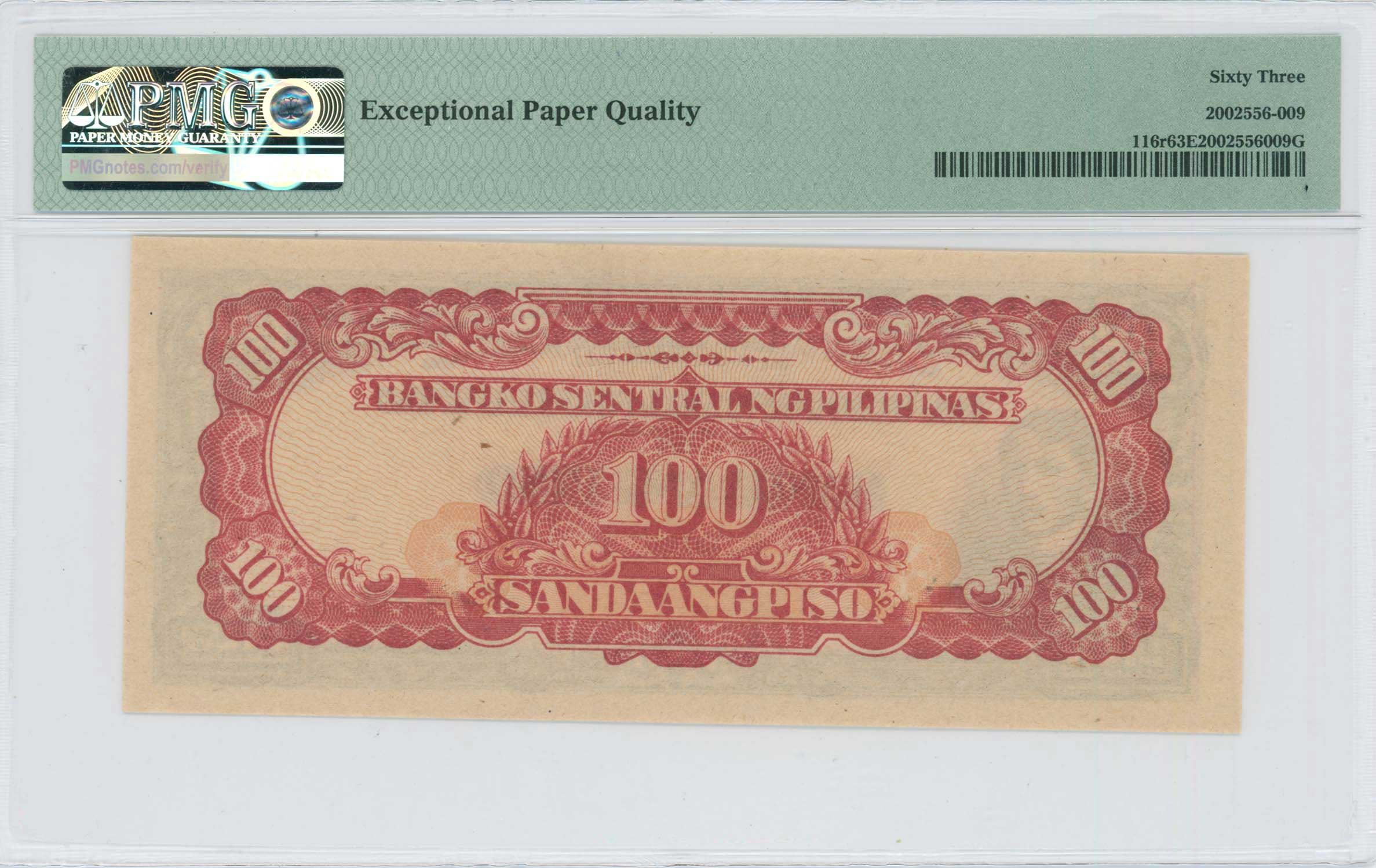 Lot 07399