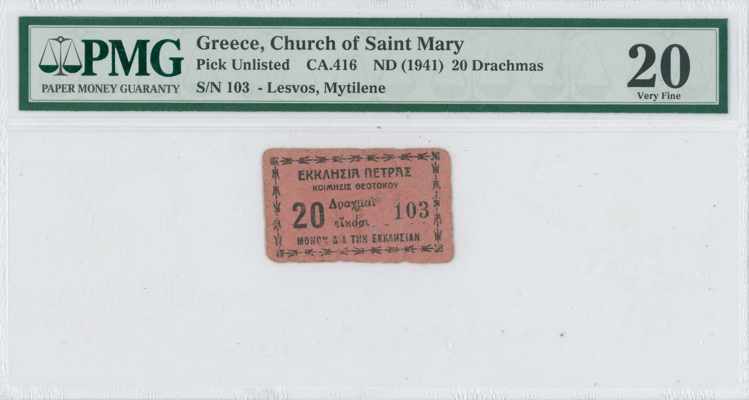 Lot 06725
