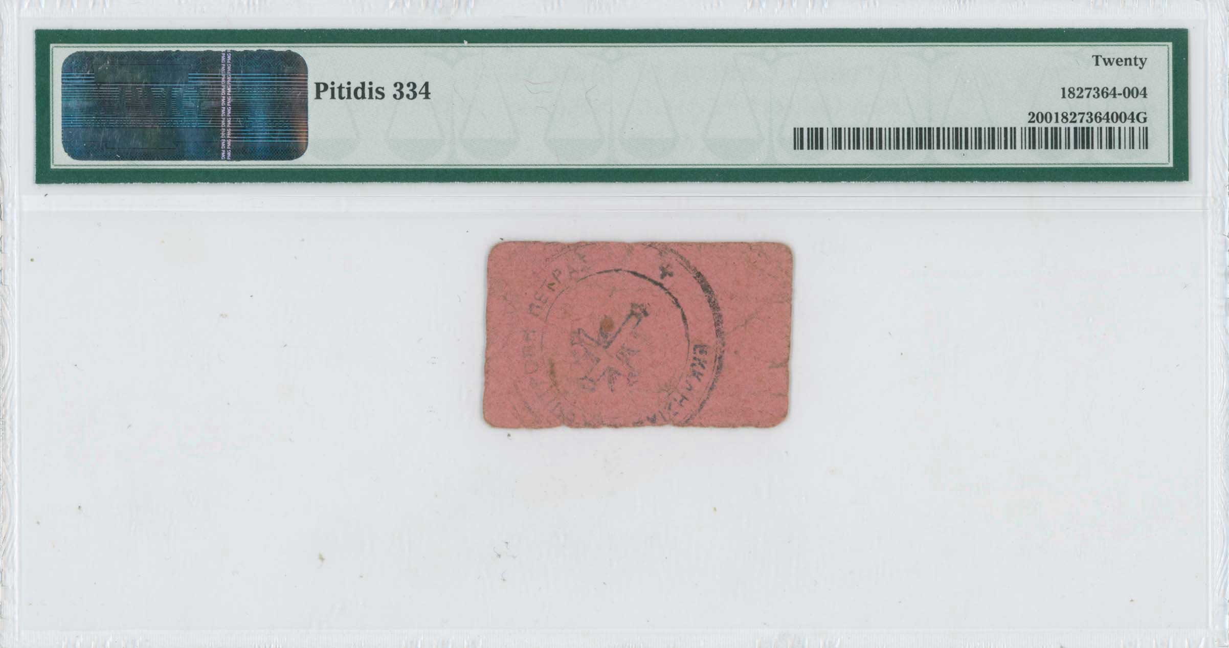 Lot 06725
