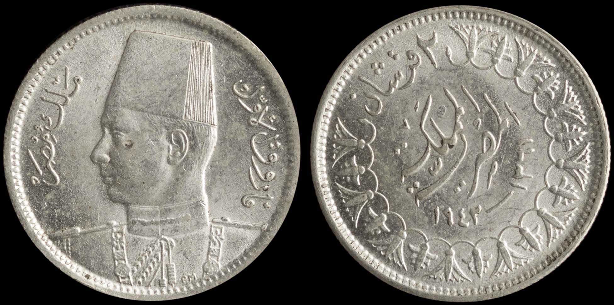 Lot 07791