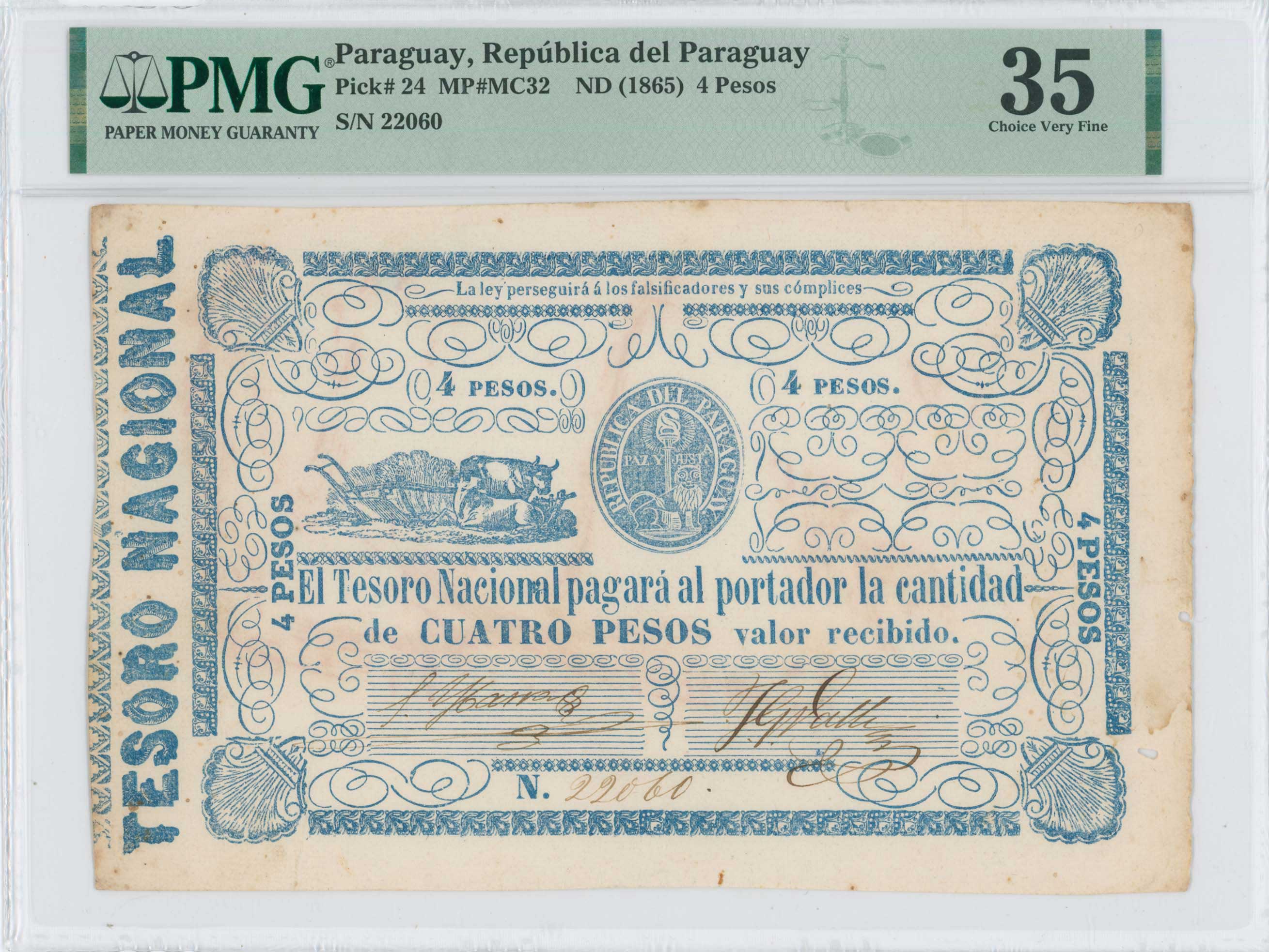 Lot 08506