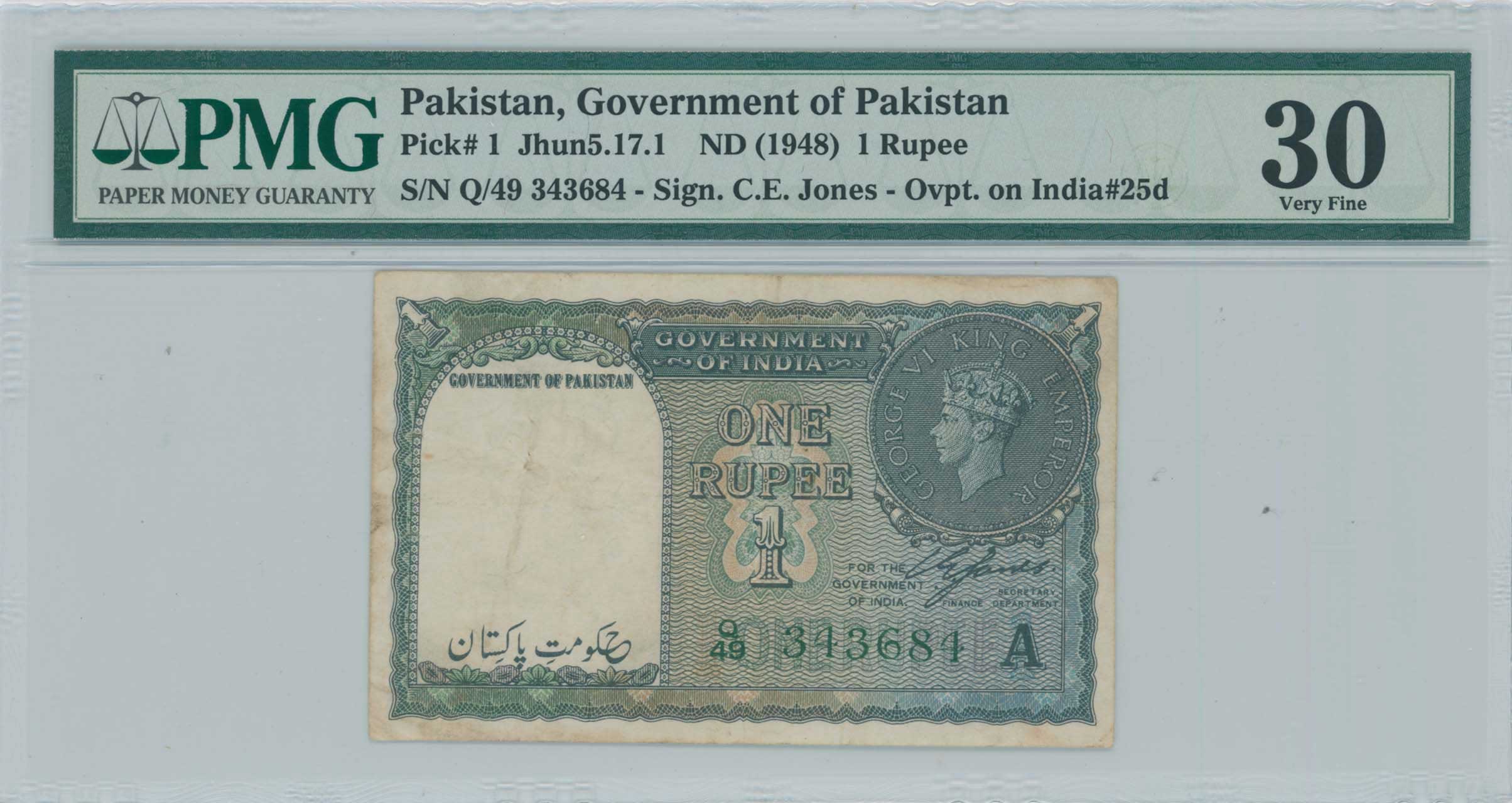 Lot 07397