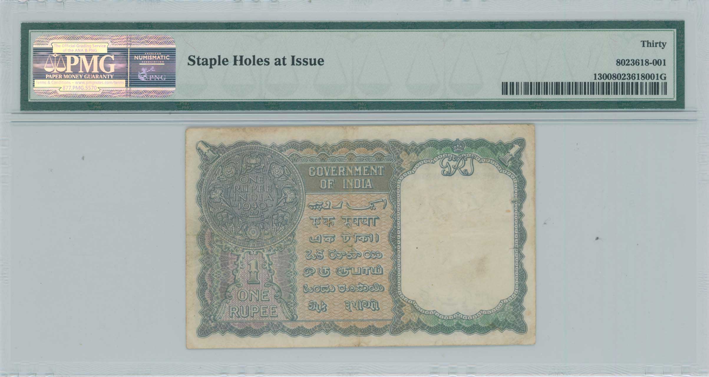 Lot 07397