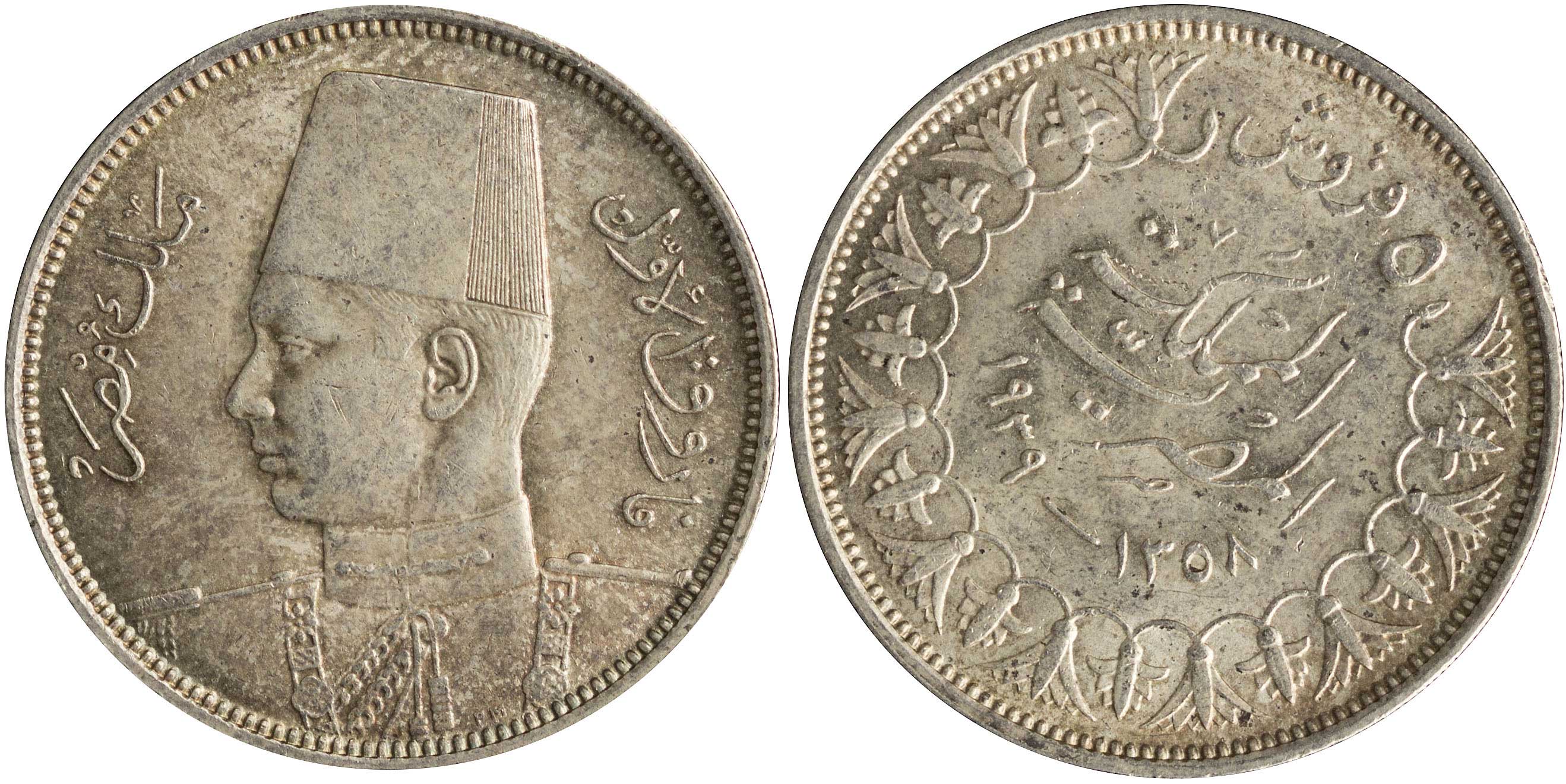 Lot 07404