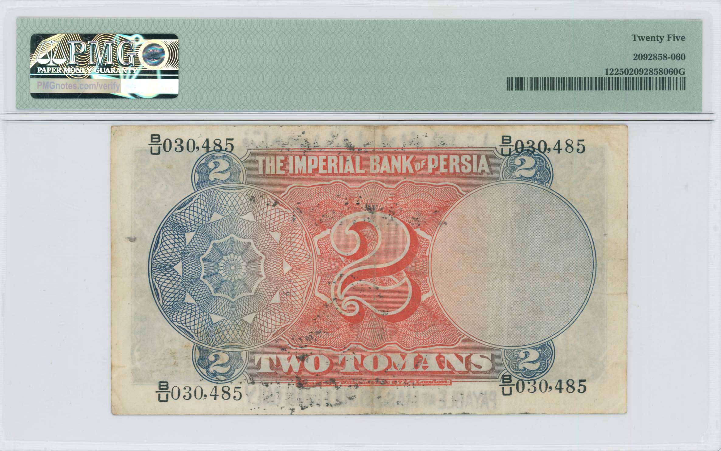 Lot 07368