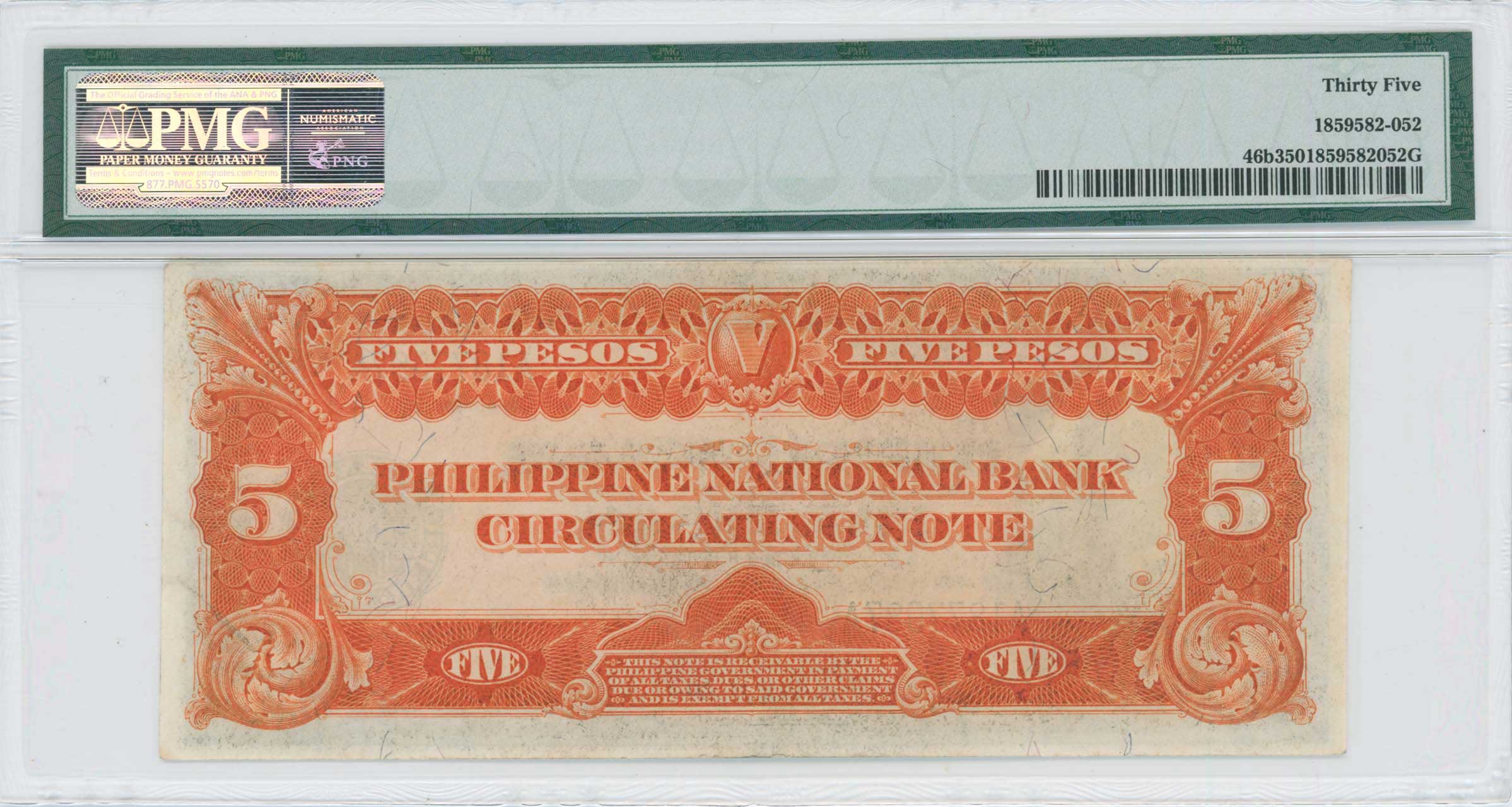 Lot 08350