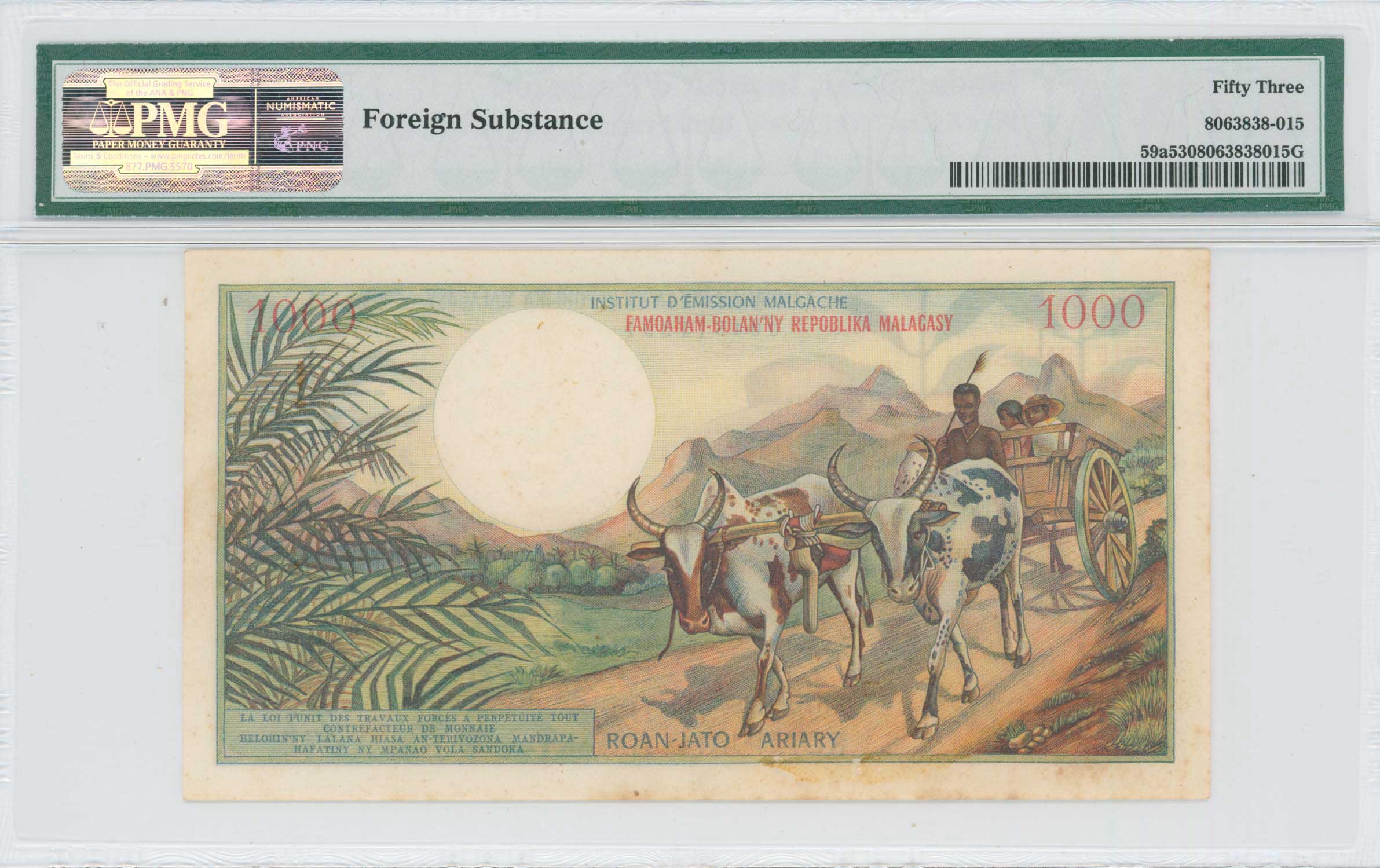 Lot 07790