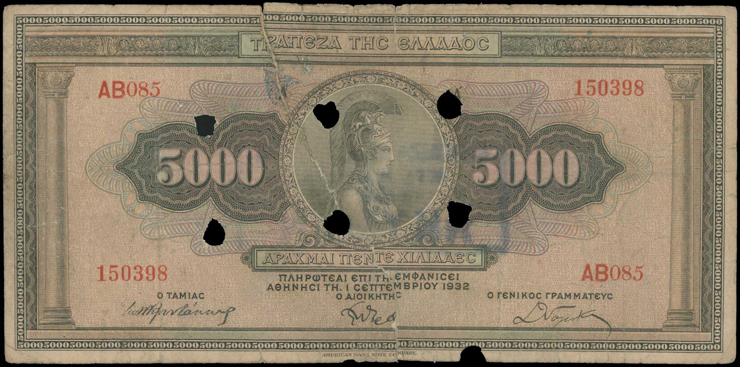 Lot 06777