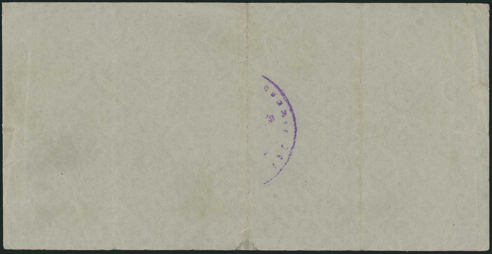 Lot 08067