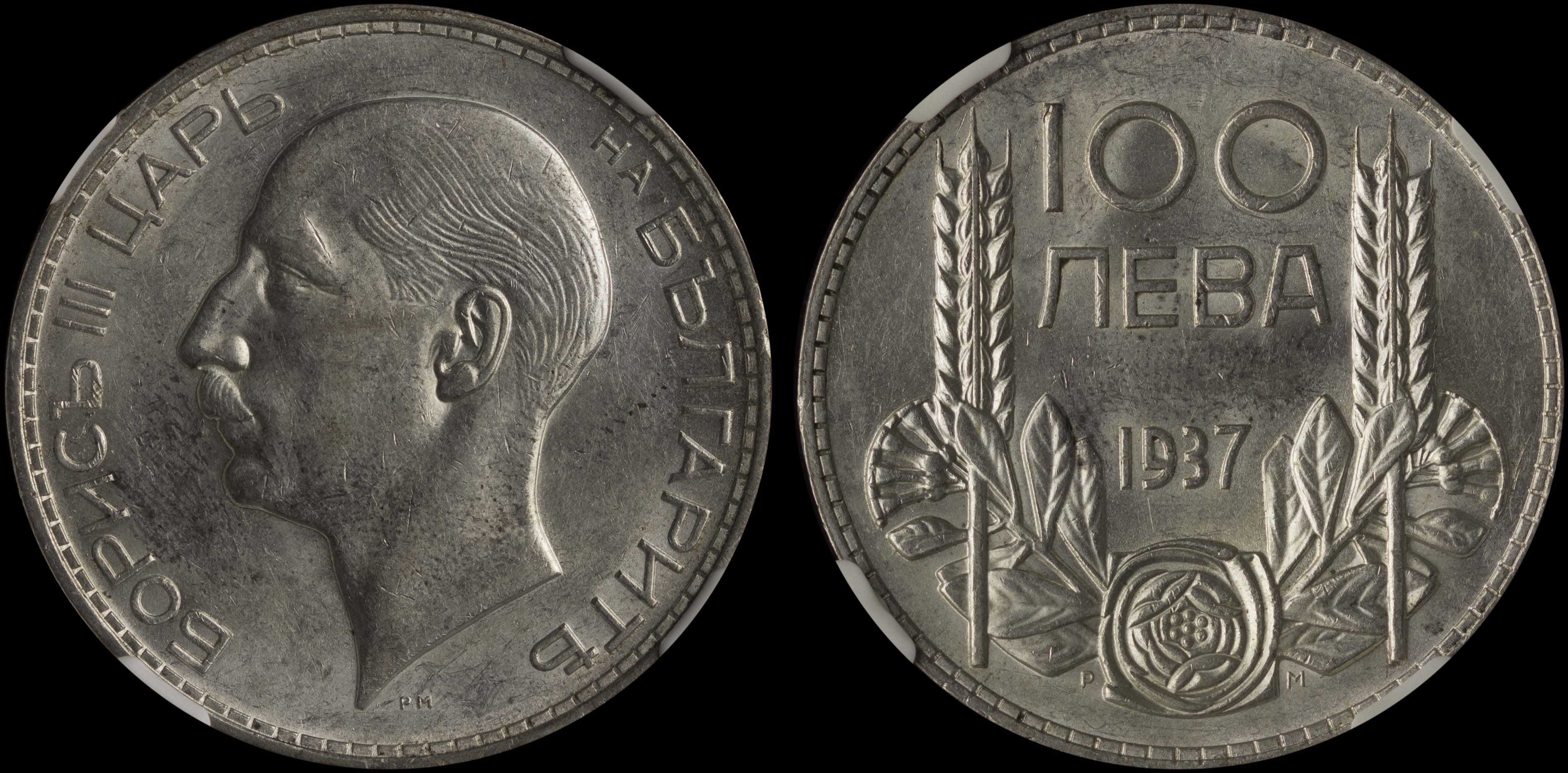 Lot 07197