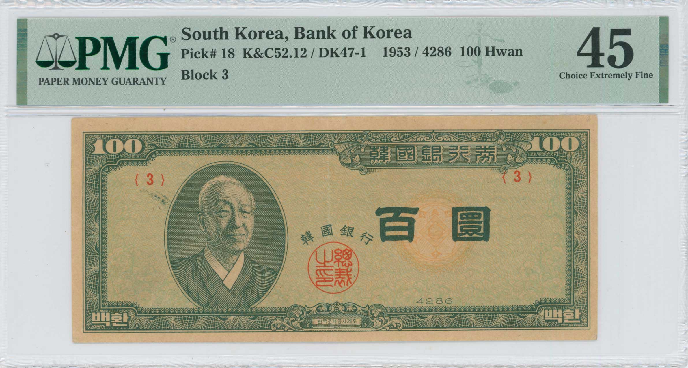 Lot 07402