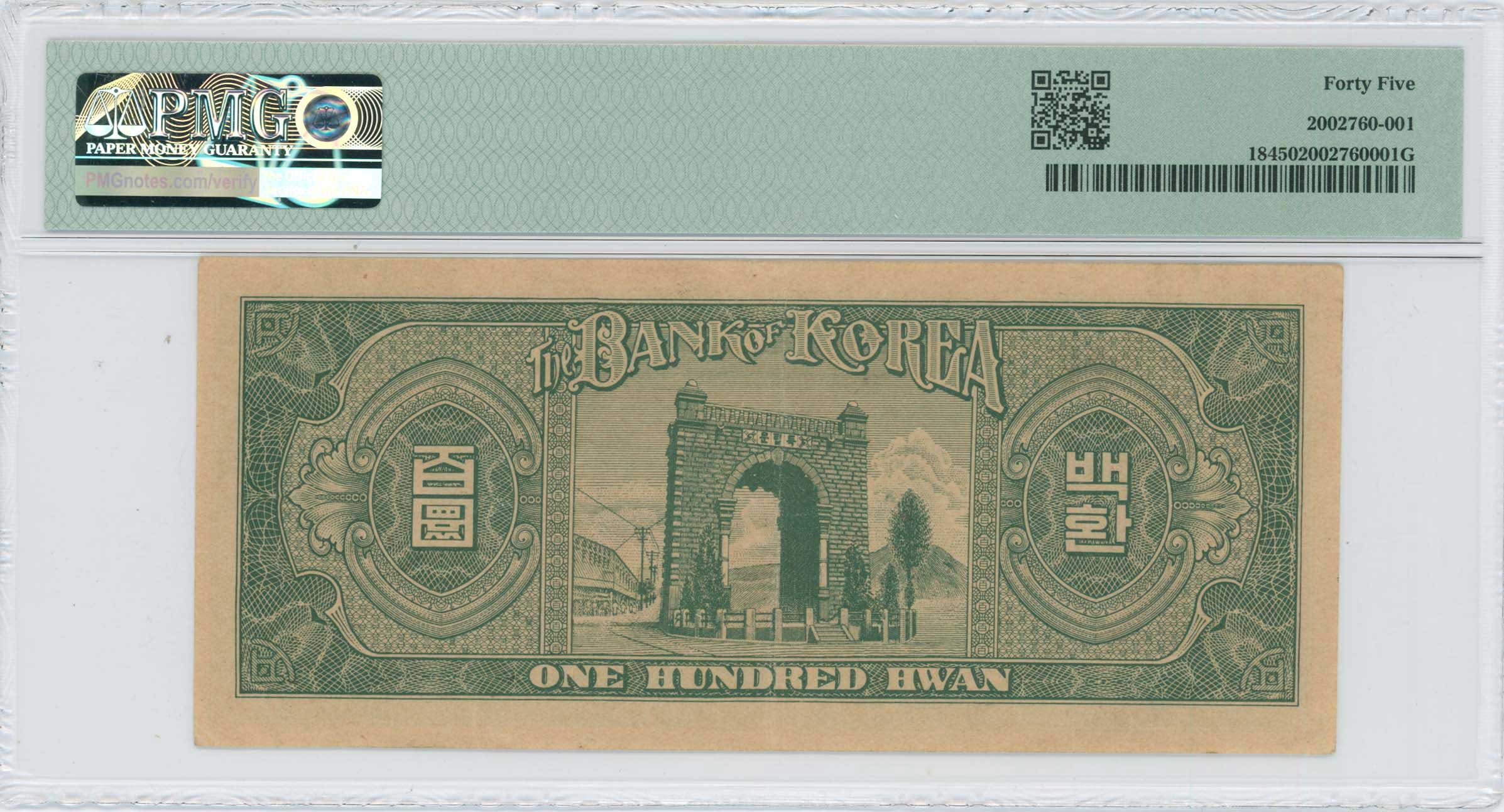 Lot 07402
