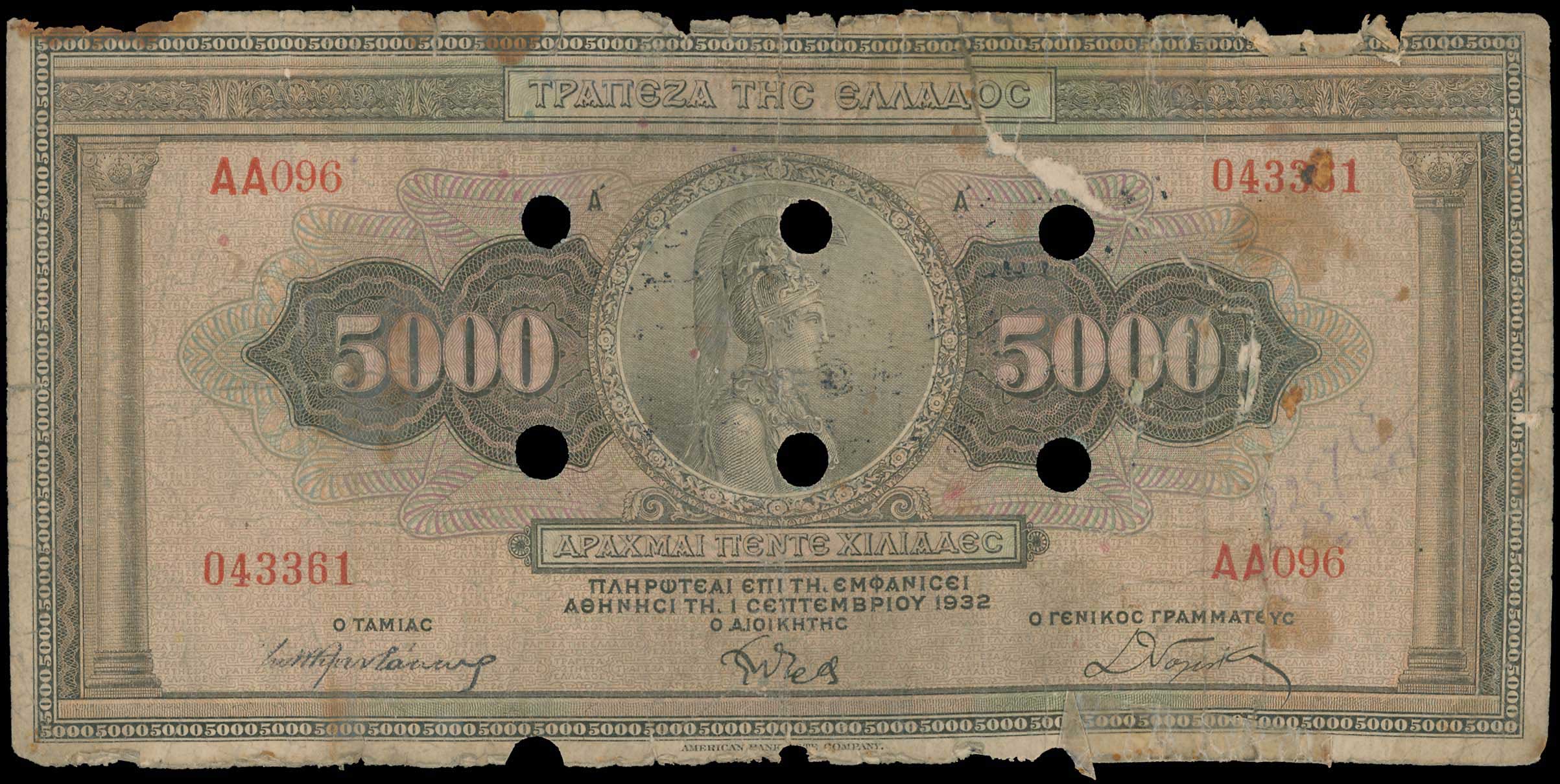 Lot 06772