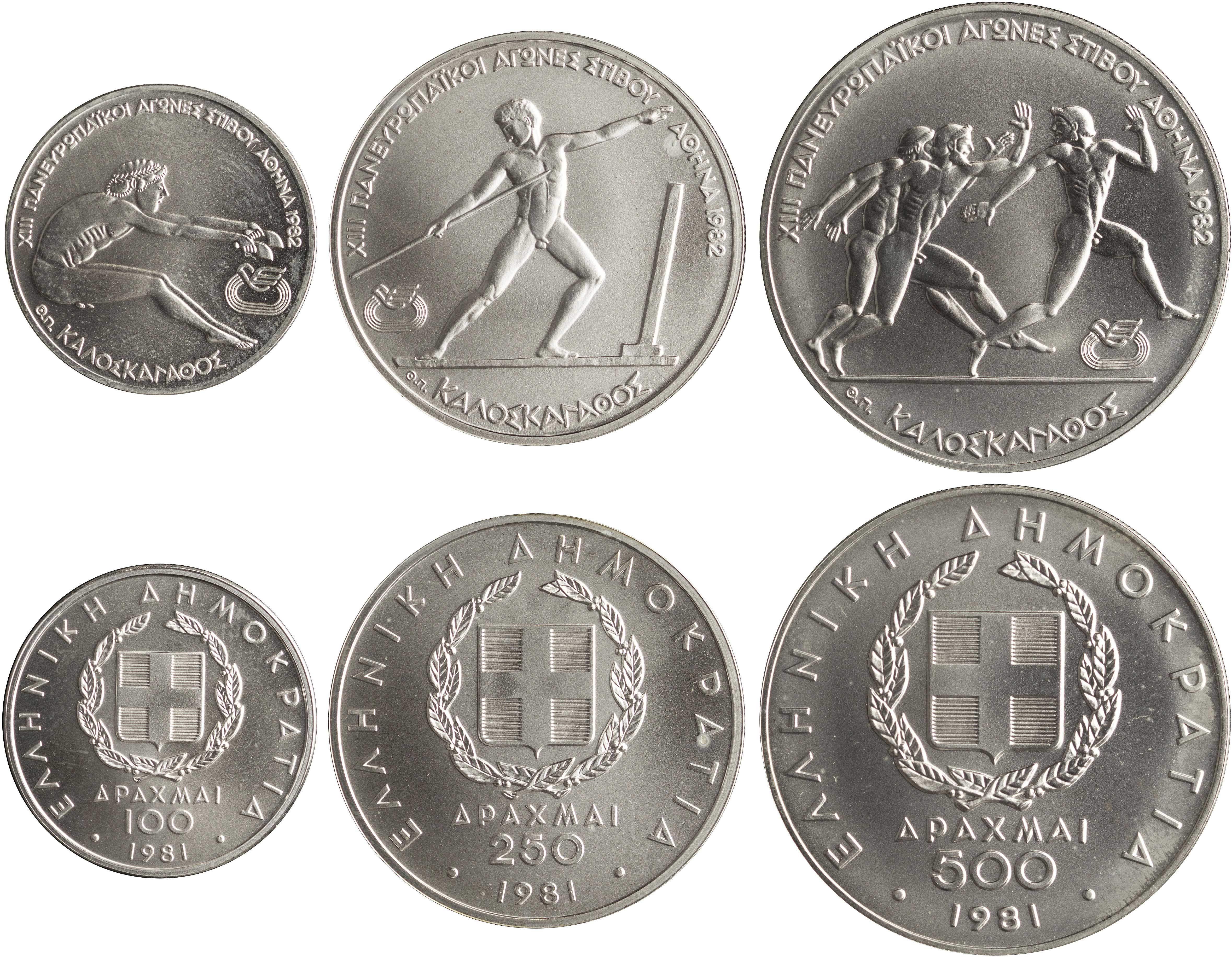 Lot 06383