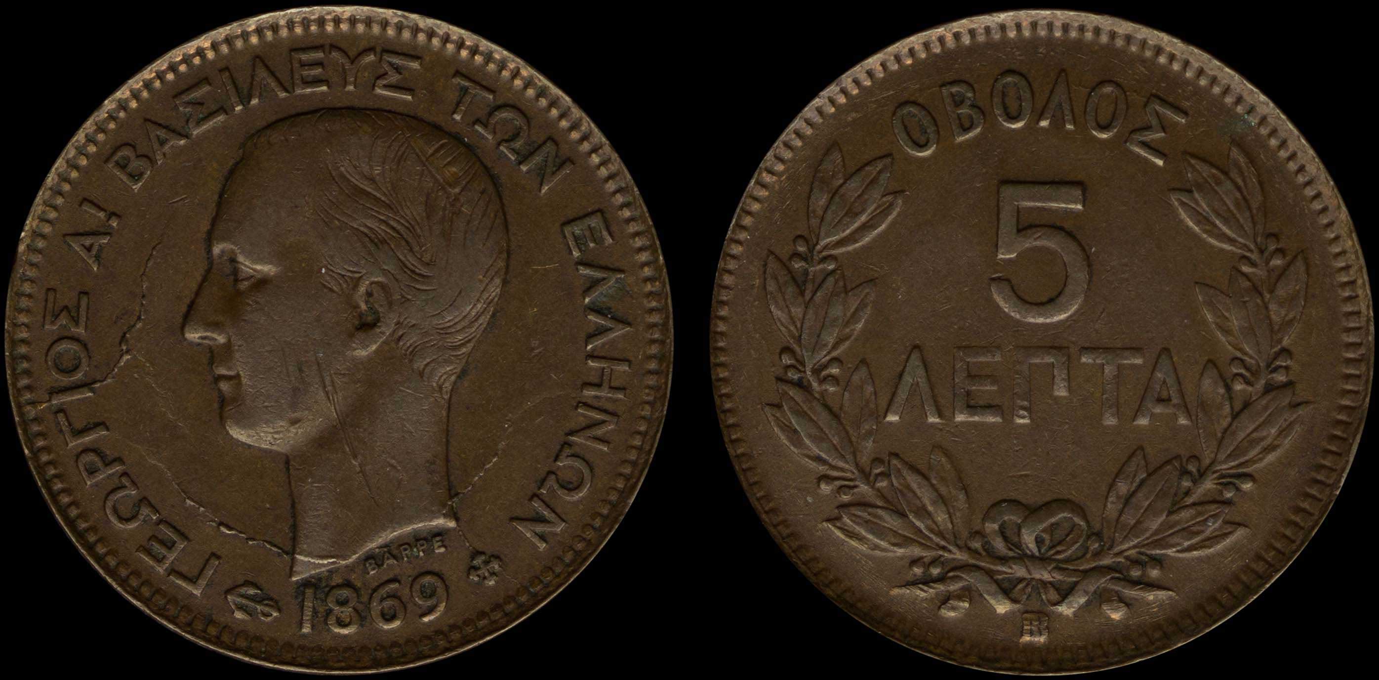 Lot 06118