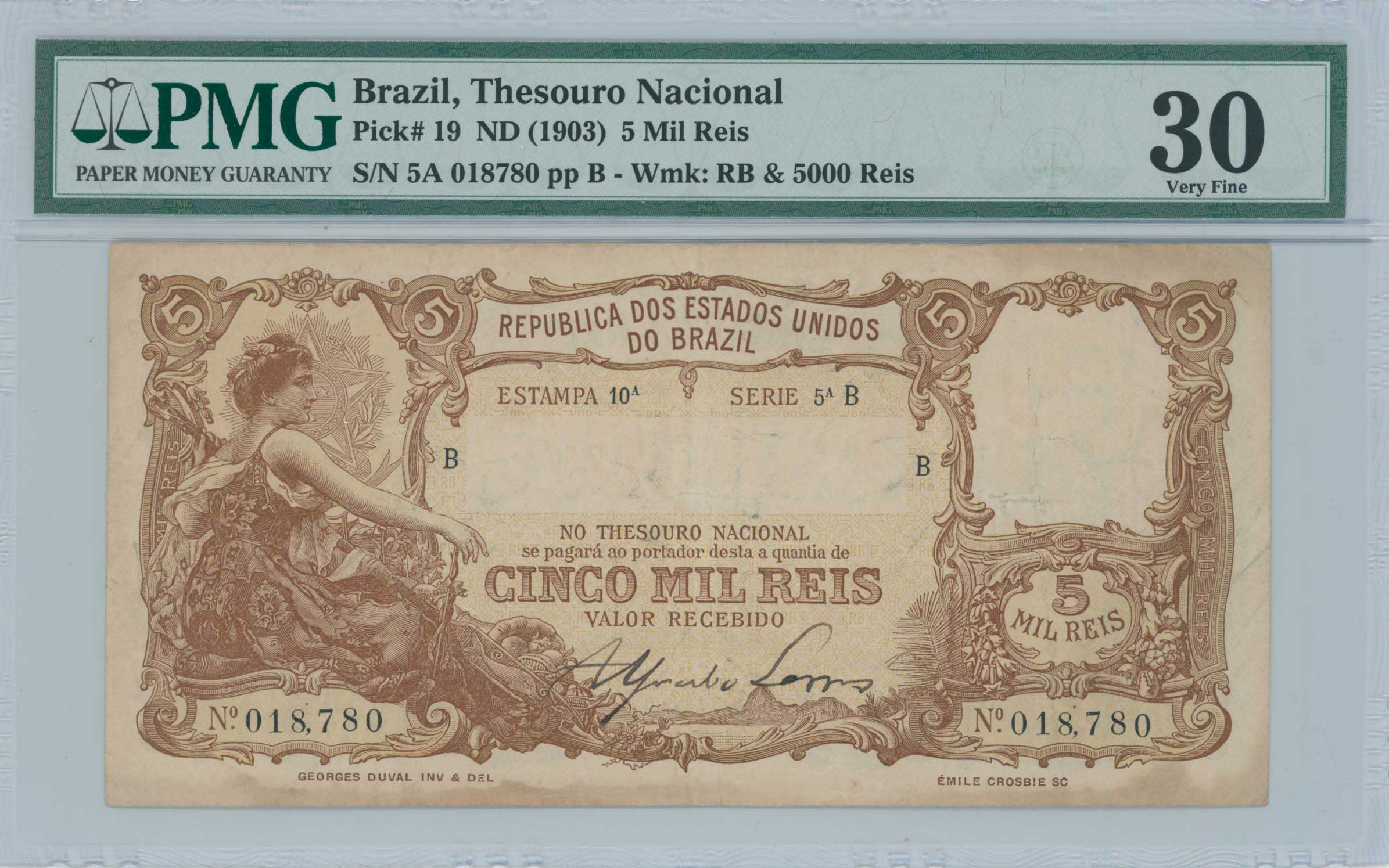 Lot 07017