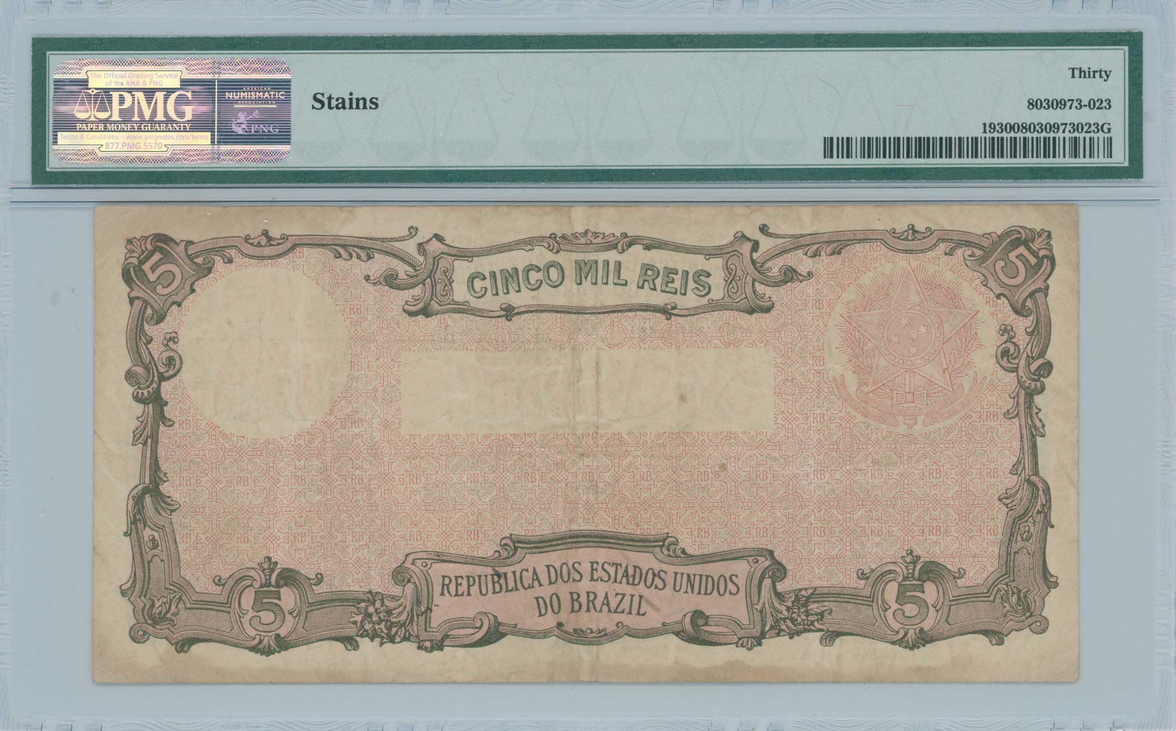 Lot 07017
