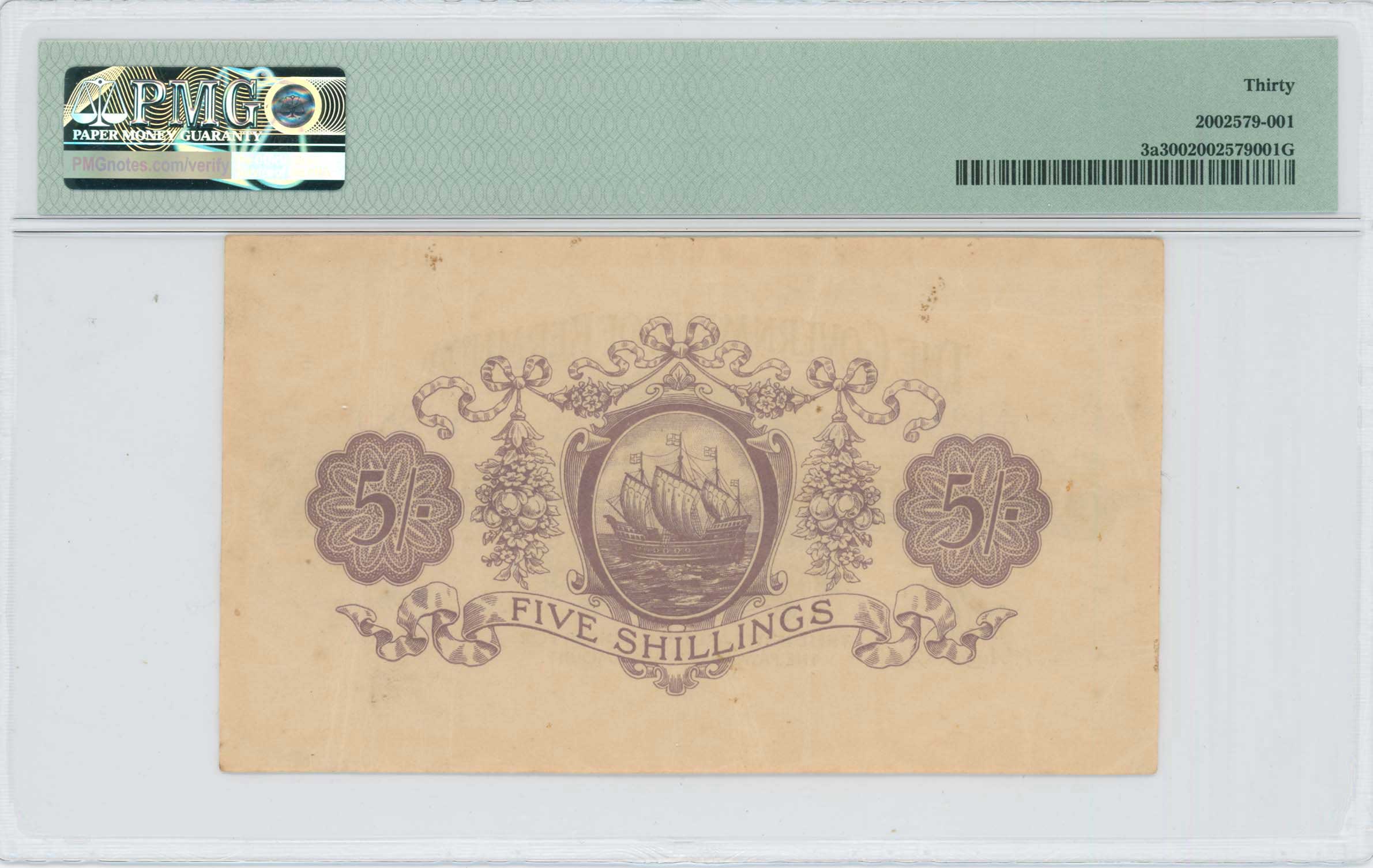 Lot 07451