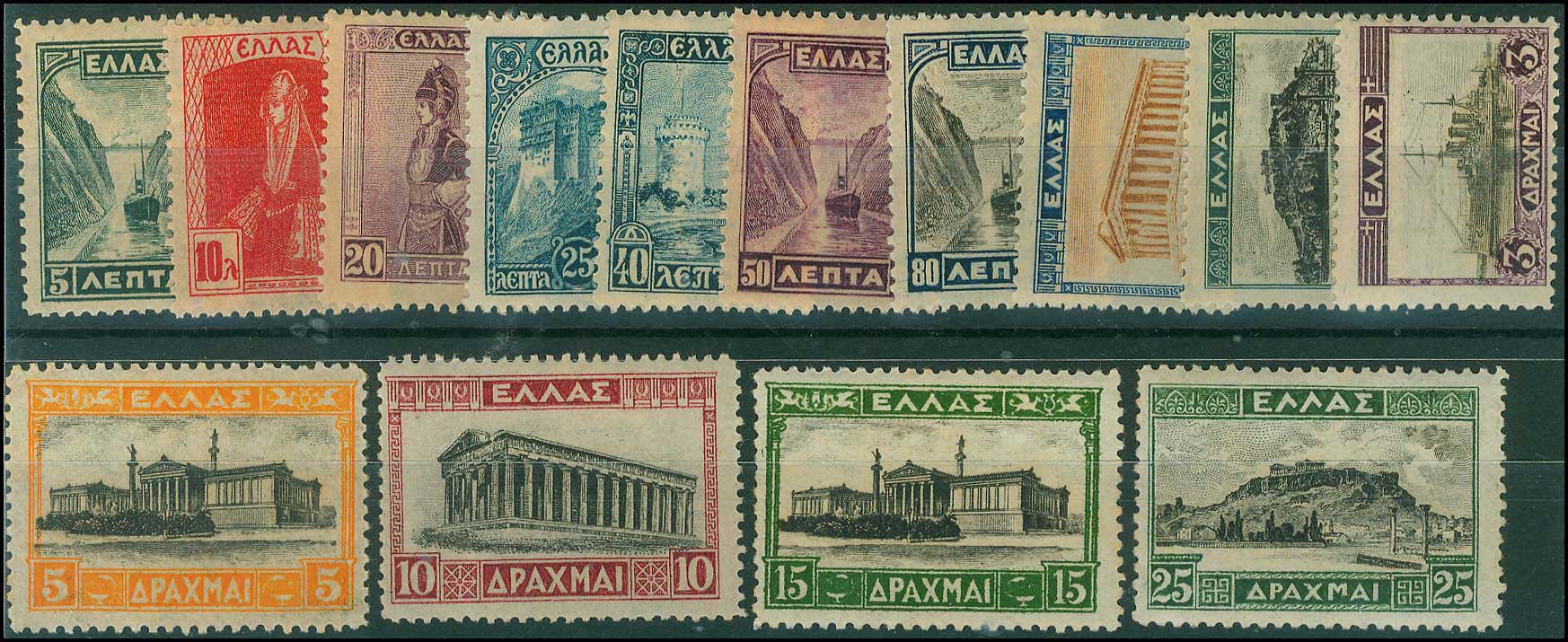 Lot 00385